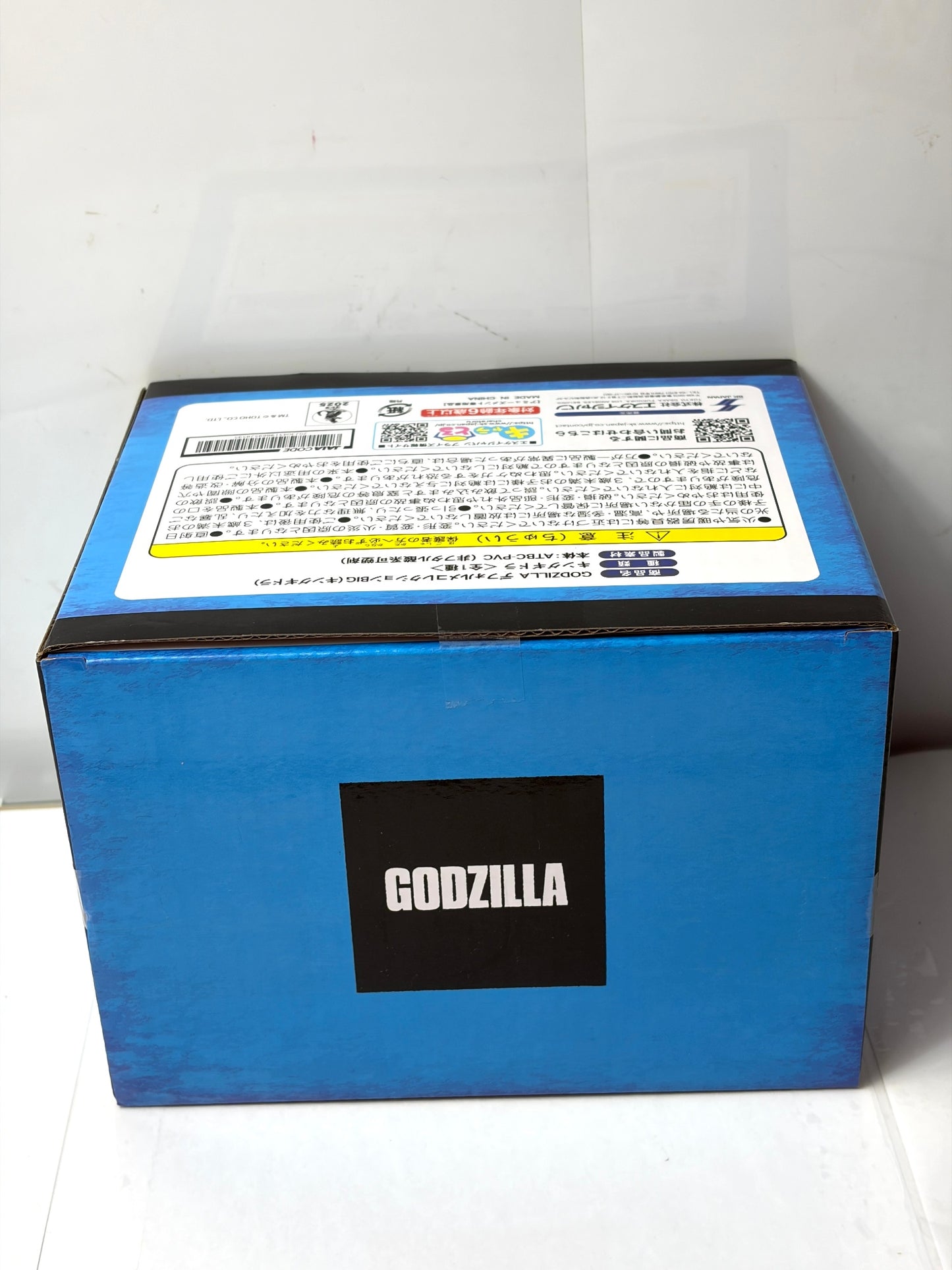 ゴジラ GODZILLA キングギドラ デフォルメBIG フィギュア プライズ