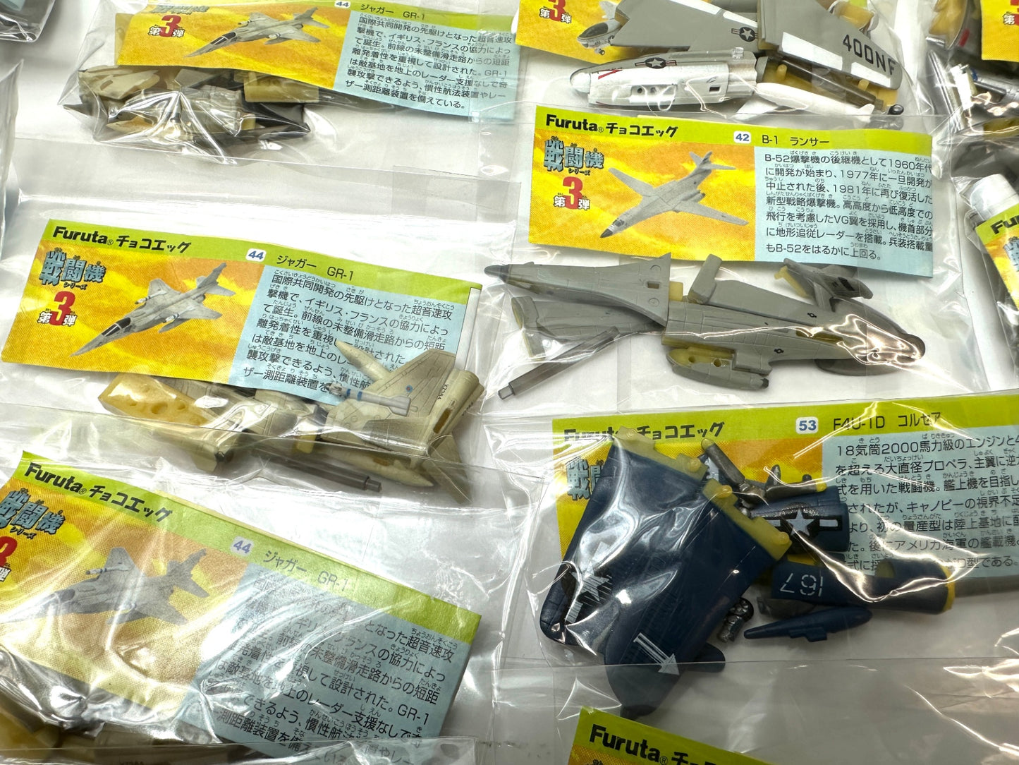 Furuta チョコエッグ 戦闘機シリーズ 28個 まとめセット 解説書付きフィギュア 8/28