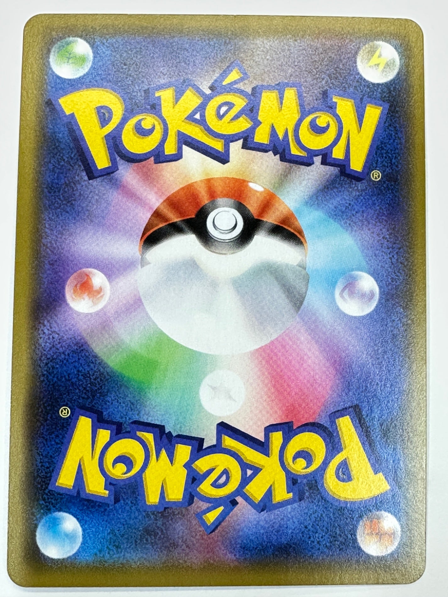 063/064/SM11A/B おじょうさま 【状態C】