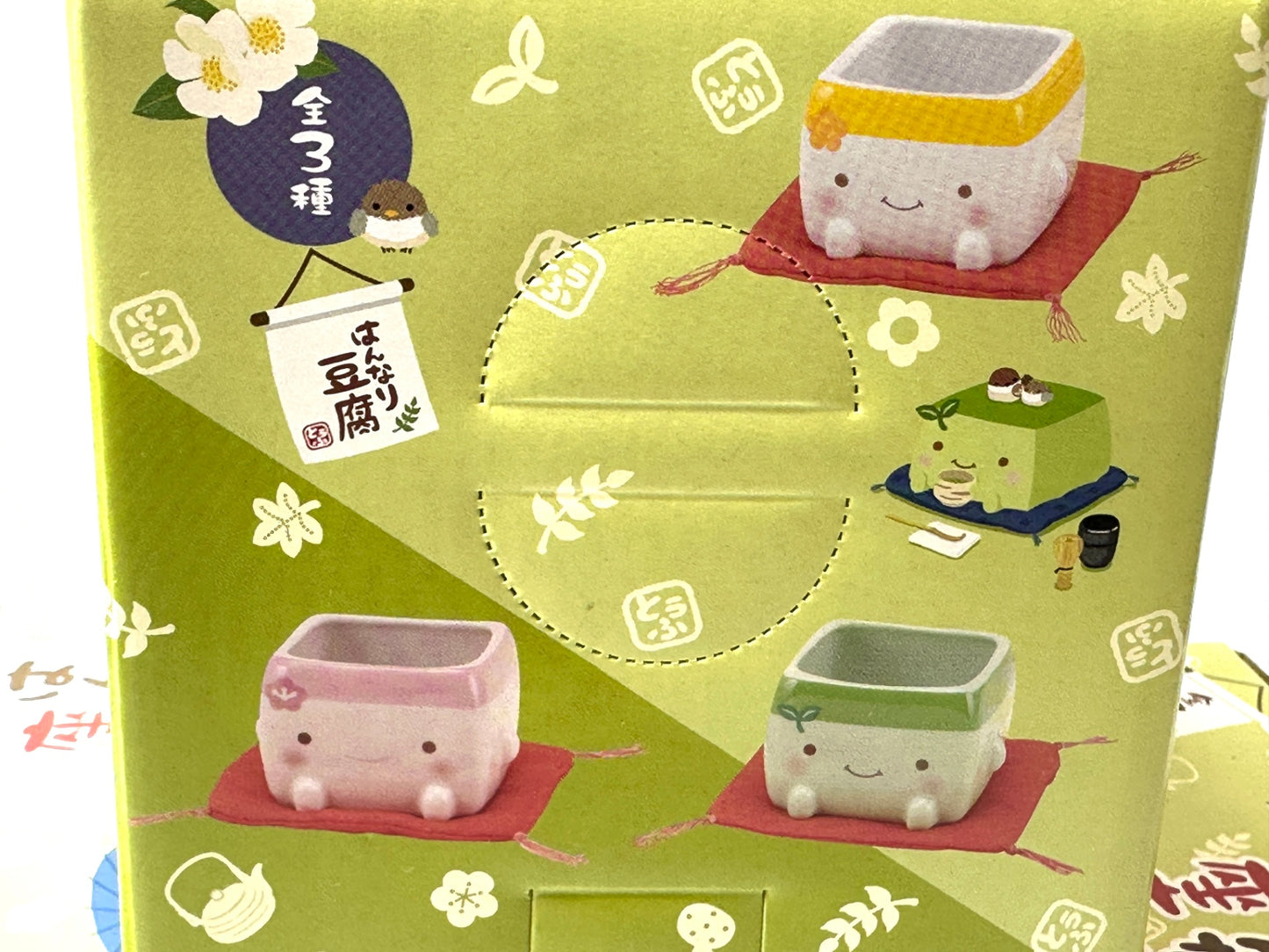 はんなり豆腐 座布団付 湯のみ 全3種セット まっちゃ豆腐 うめ豆腐 焼き豆腐 陶器製 10/17