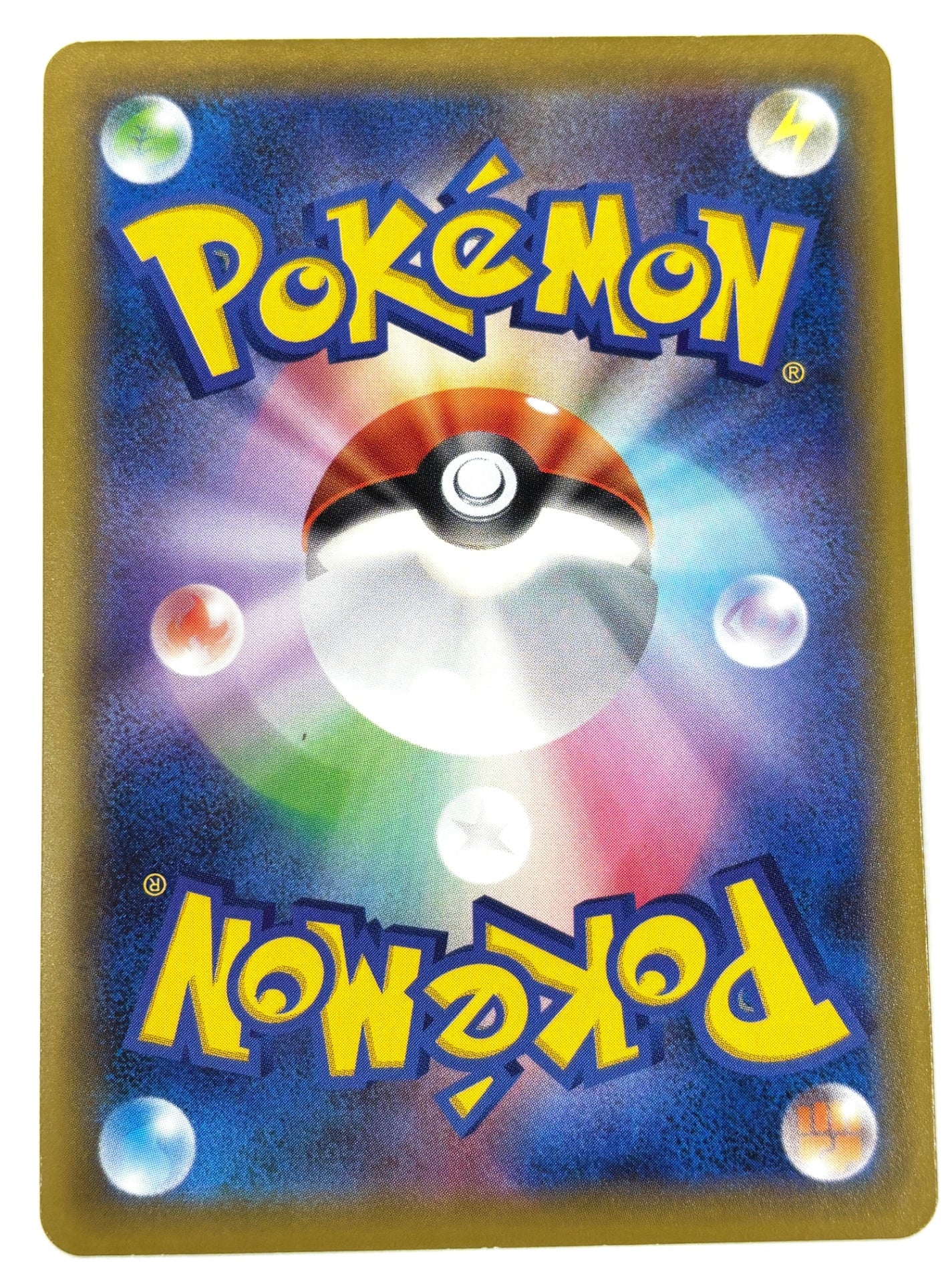 028/127/SD/B ピカチュウV