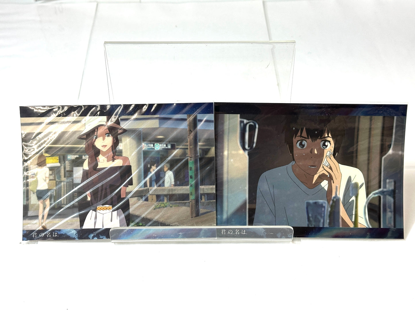 君の名は。ポストカード イラストカード 11枚セット 10/7