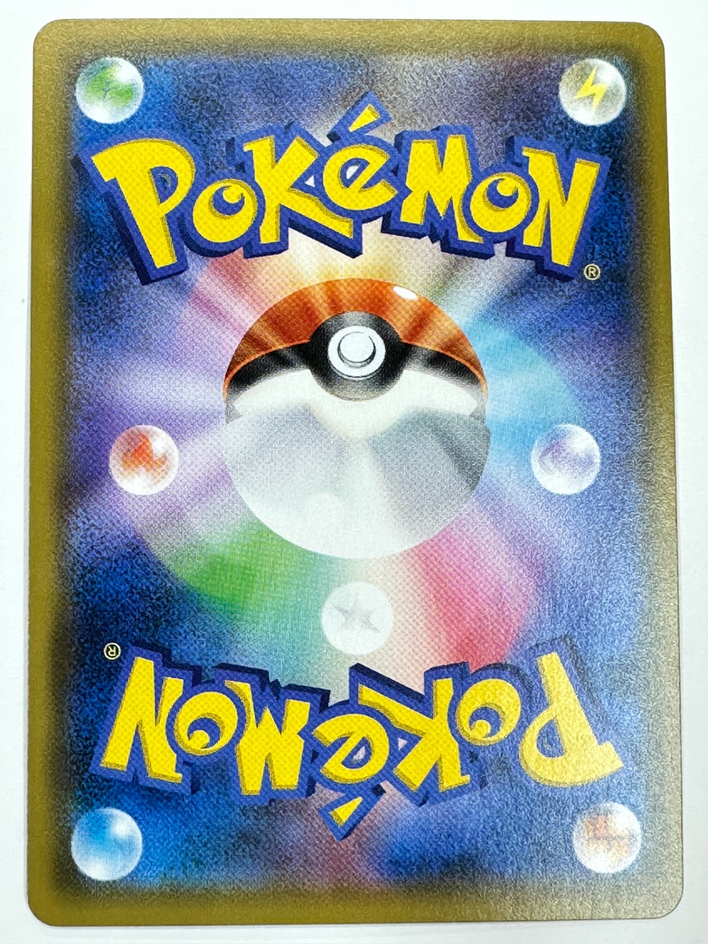 052/052 ブラックマーケット 【状態B】