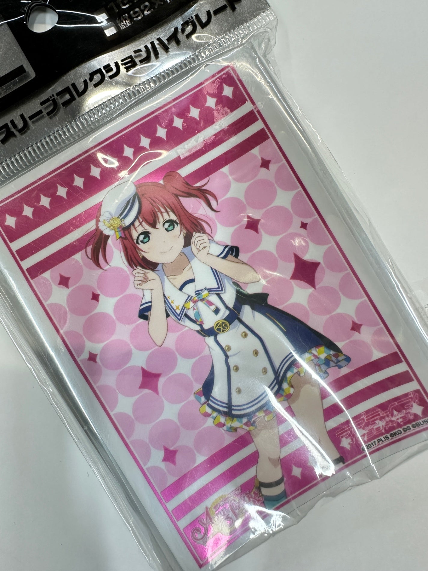 ラブライブ サンシャイン 黒澤ルビィ スリーブ 2020ver ハイグレード Bushiroad Vol.3178 60枚入り