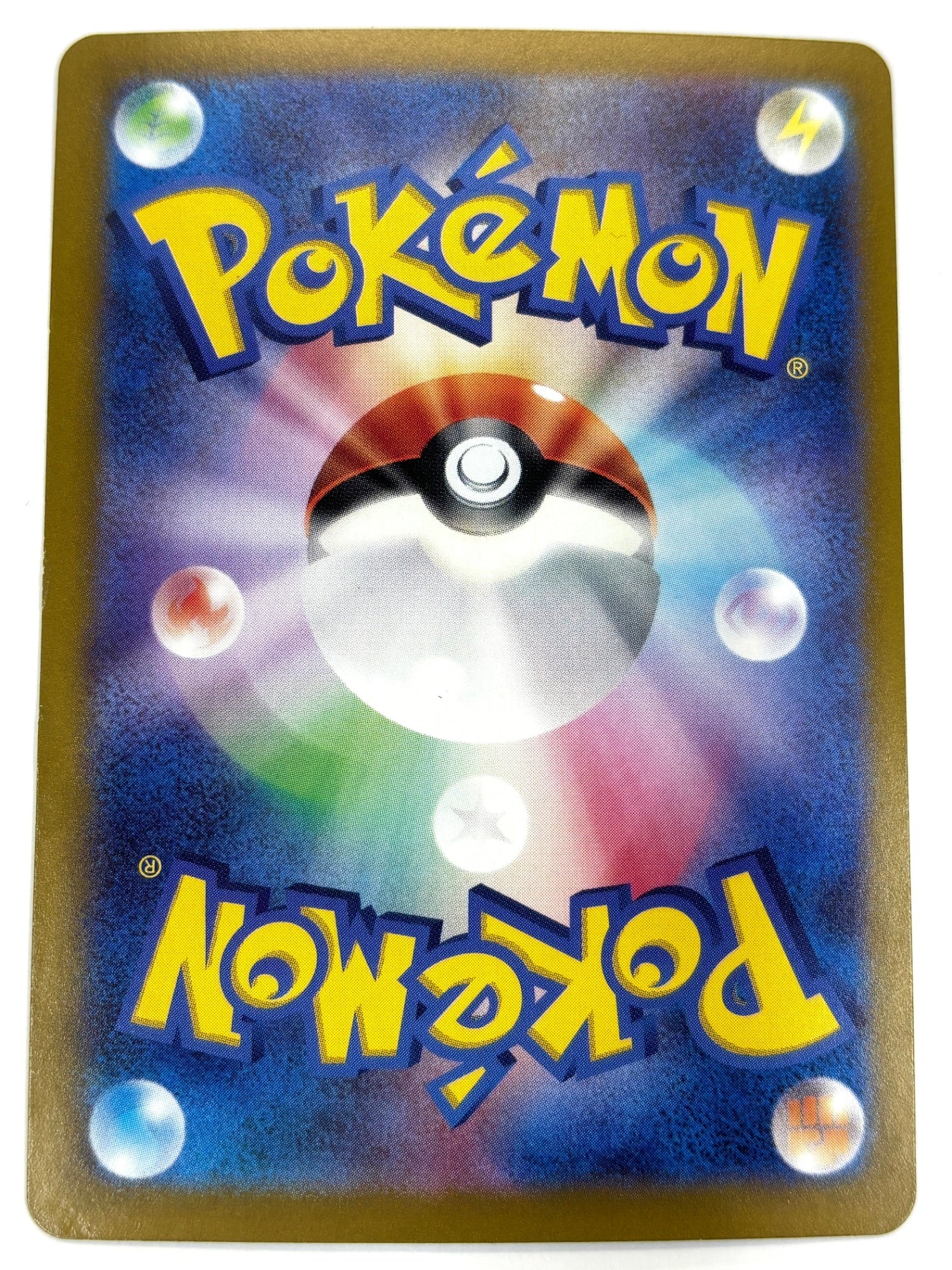 215/187/SV8A/B スナノケガワex 【状態C】