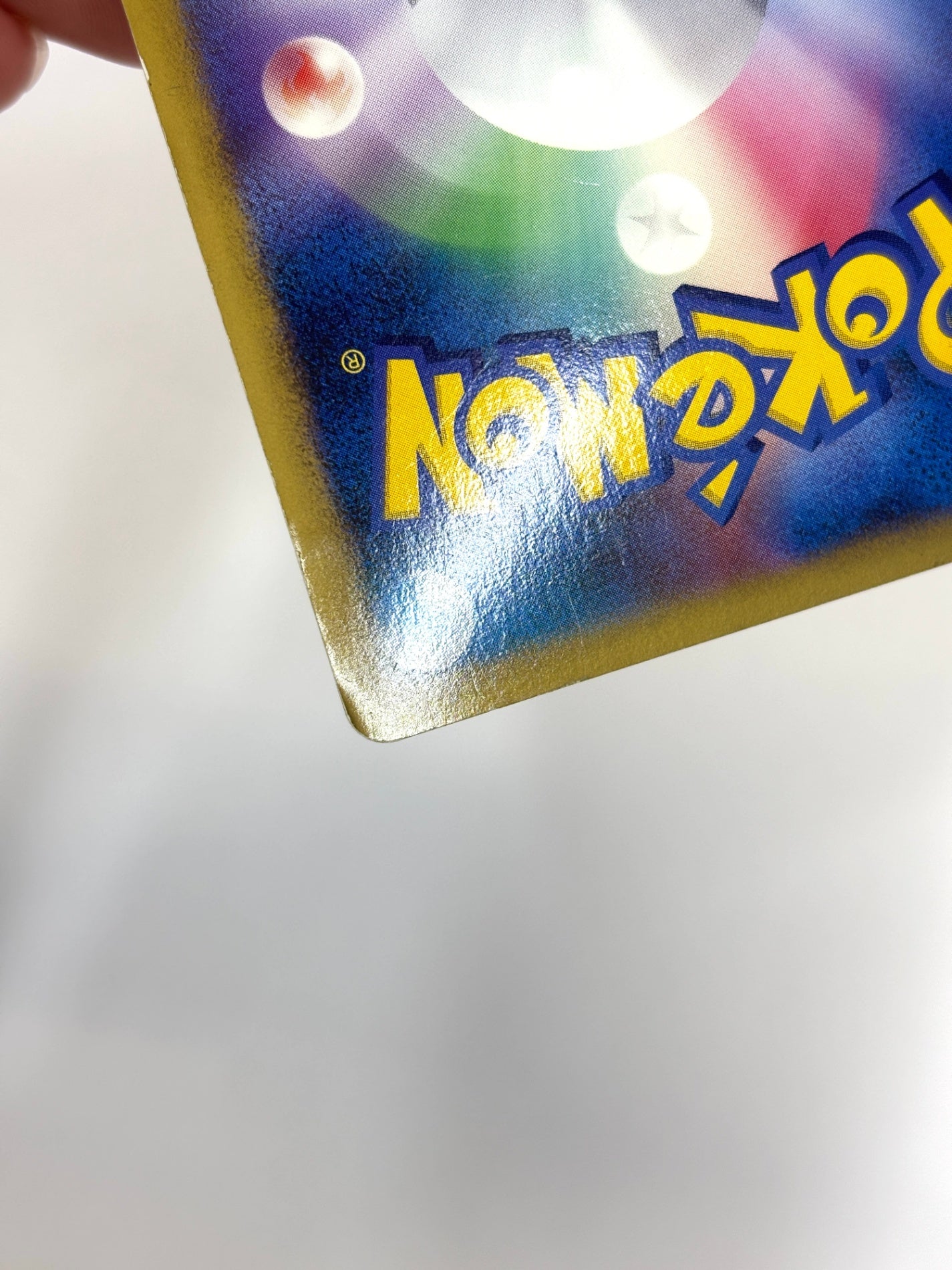 011/017 1ED)アルセウスLV.X