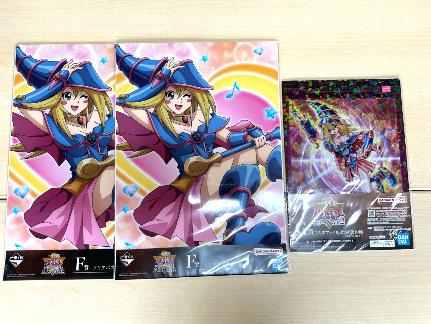 一番くじ 遊戯王 シリーズ Vol.4 F賞 クリアポスター 9種 12枚 クリアファイル 1枚 まとめセット BANDAI 8/29