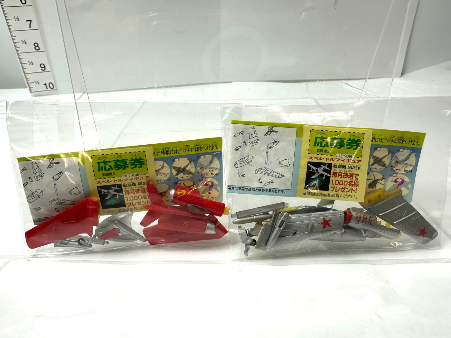 Furuta チョコエッグ 戦闘機シリーズ 第3弾 50 ミコヤン Mig-15 2色セット 解説書付きフィギュア 8/28