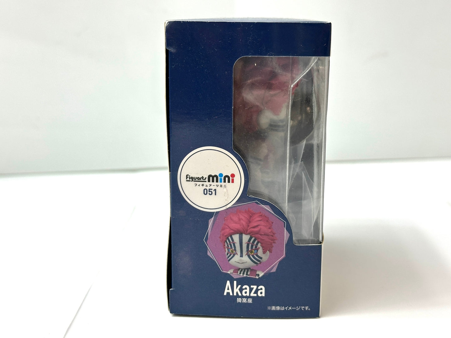 BANDAI Figuarts mini 鬼滅の刃 猗窩座 約90mm PVC・ABS製 塗装済み可動フィギュア 8/28