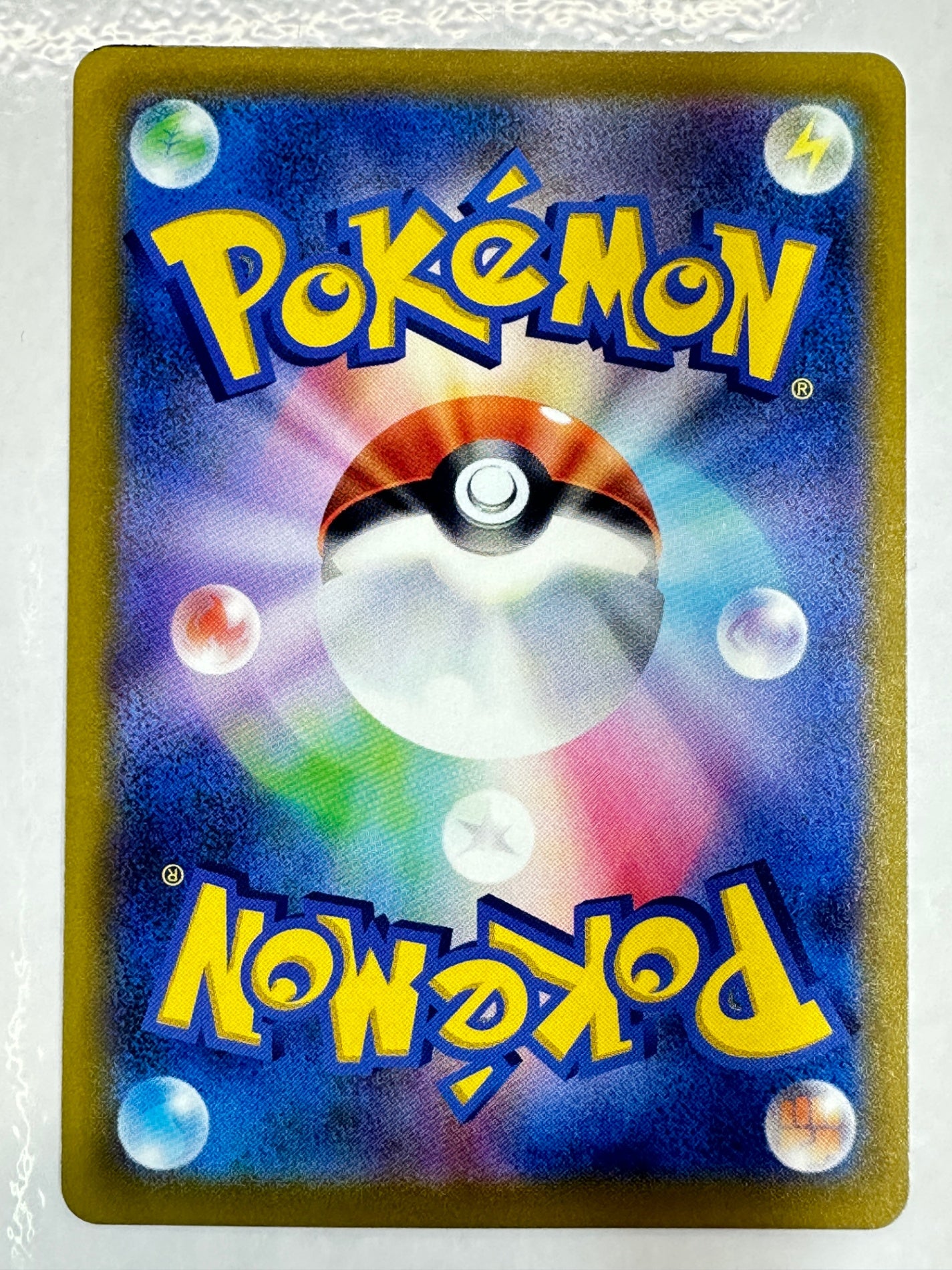 348/S-P サイレントラボ