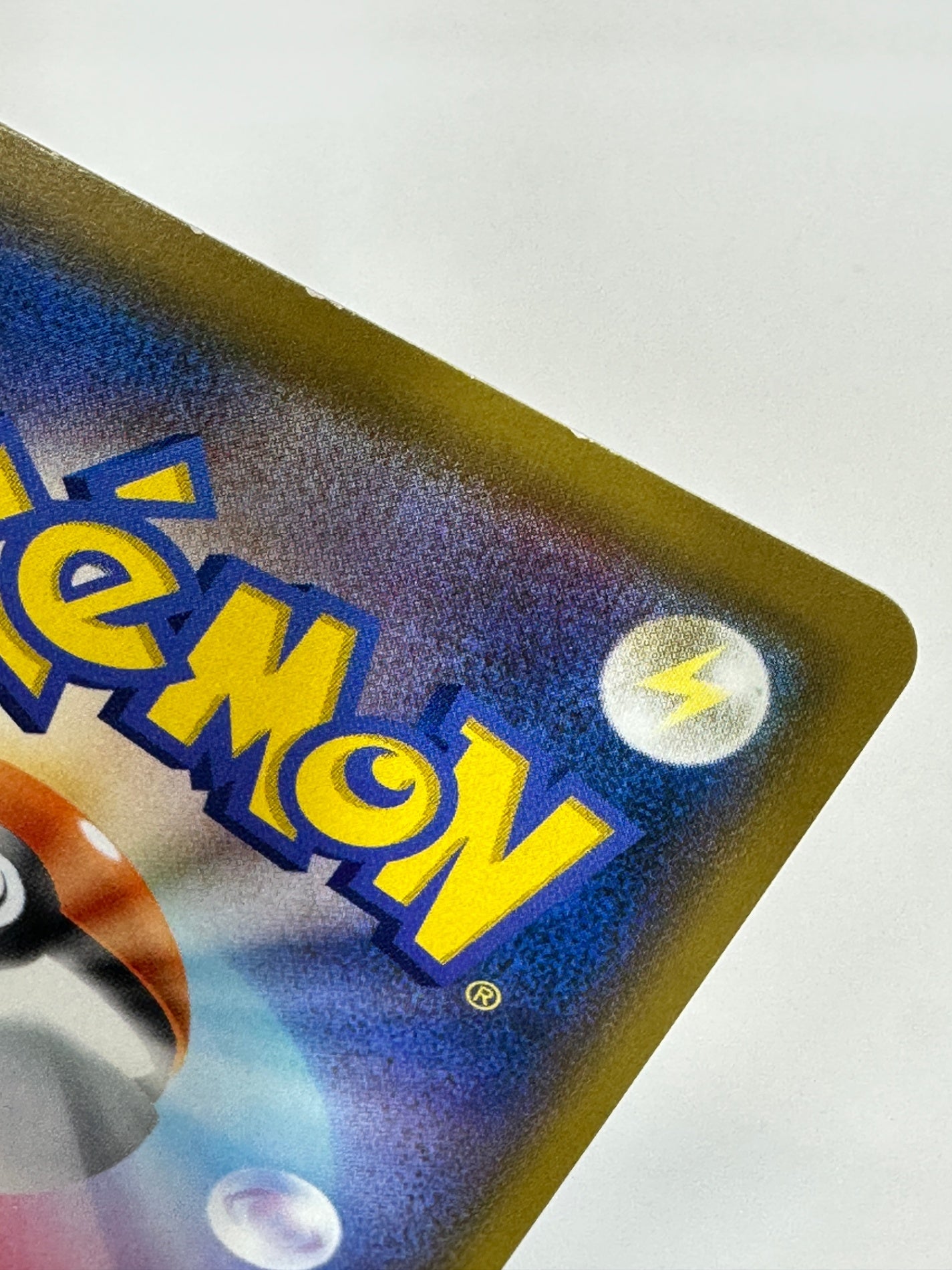 060/049/SM11B/B ハガネール 【状態C】