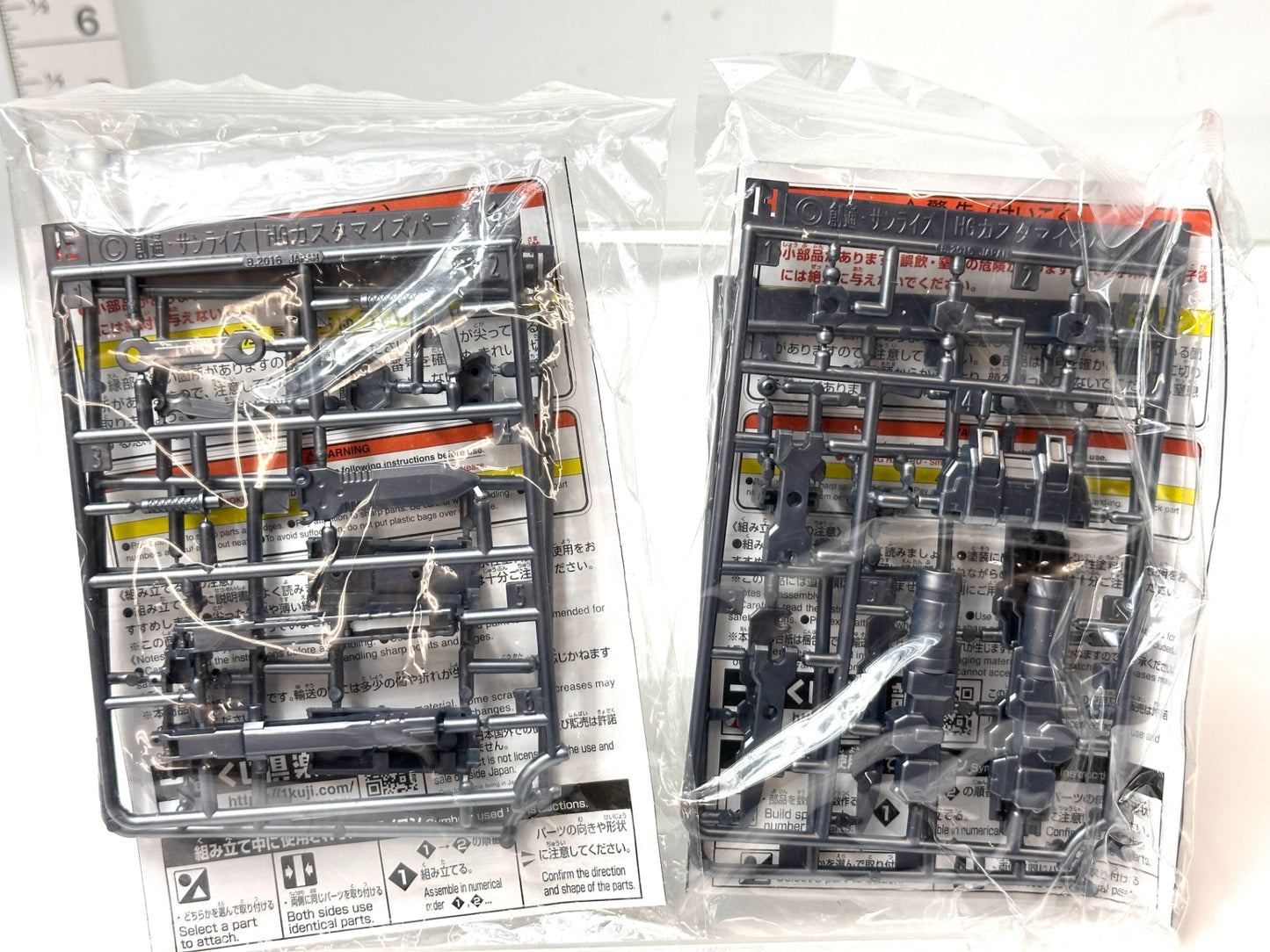一番くじ 機動戦士ガンダム ガンプラ2024 J賞 オプションパーツセット 全4種セット カスタマイズ 武器 装備 3/25
