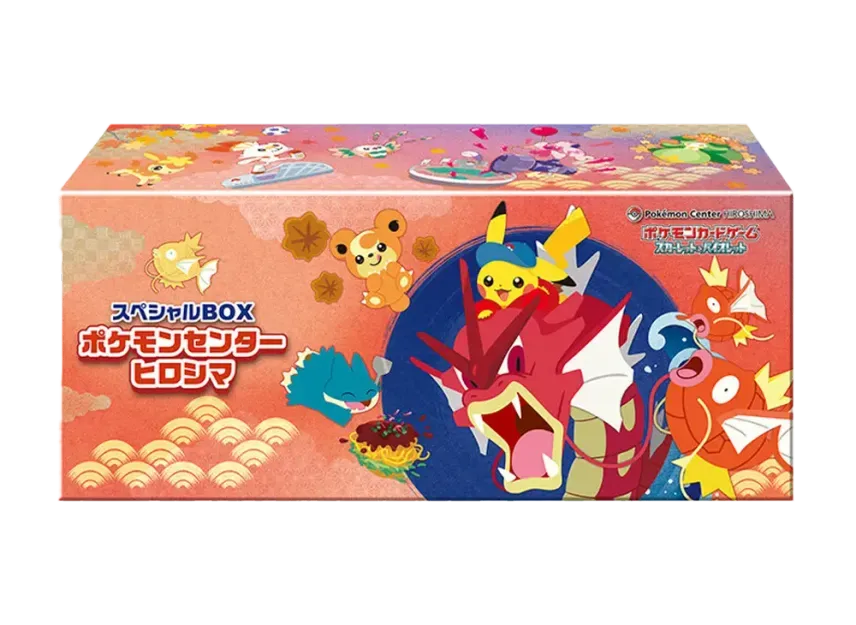 ポケモンカードゲーム スカーレット&バイオレット スペシャルBOX ポケモンセンターヒロシマ