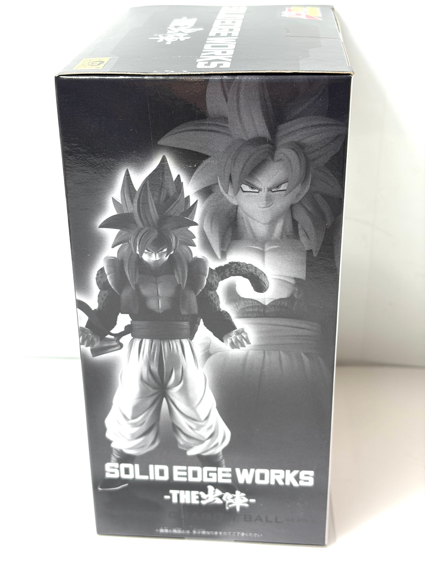 ドラゴンボールGT SOLID EDGE WORKS THE出陣 超サイヤ人4ゴジータ