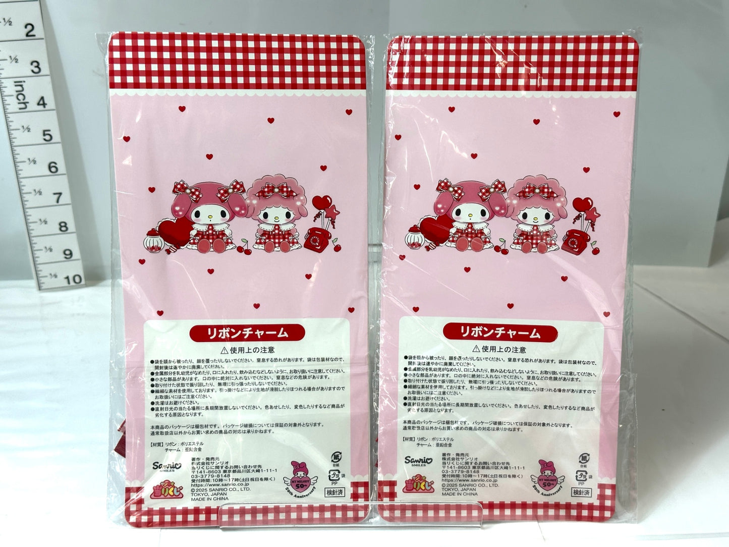 サンリオ マイメロディ マイスウィートピアノ 当りくじ まとめセット ランチトート キャニスターセット フラットポーチ リボンチャーム マイメロ 10/8