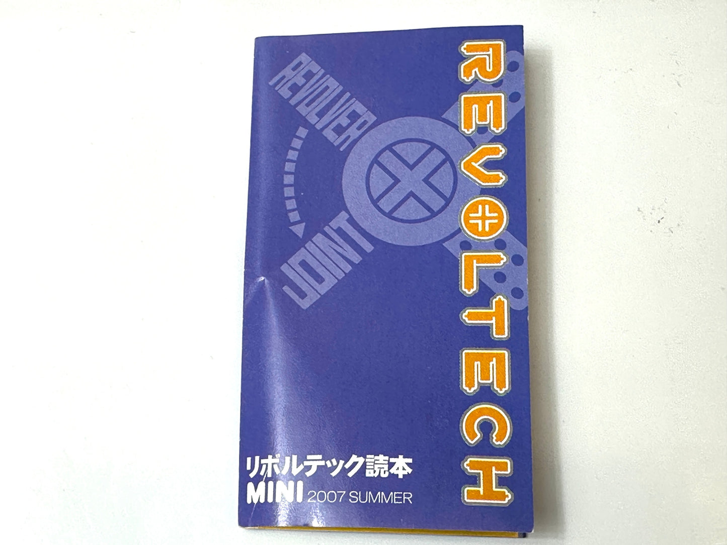 現状品 海洋堂 リボルテック ミニチュア シリーズ エヴァンゲリオン初号機 新劇場版 アクションフィギュア 4/22