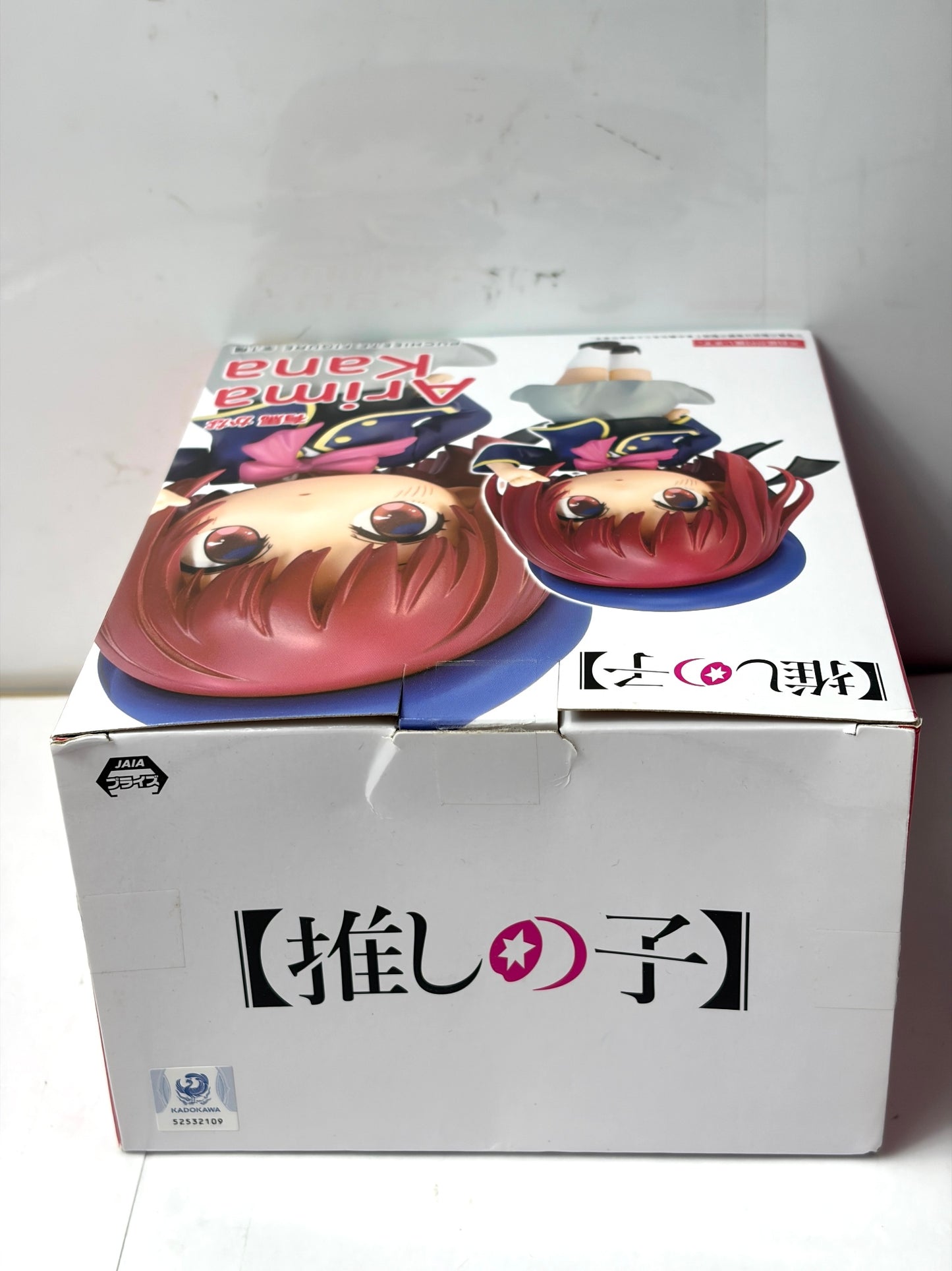 【推しの子】有馬かな PUCHIEETE FIGURE プチエットフィギュア 制服ver. プライズ TAITO