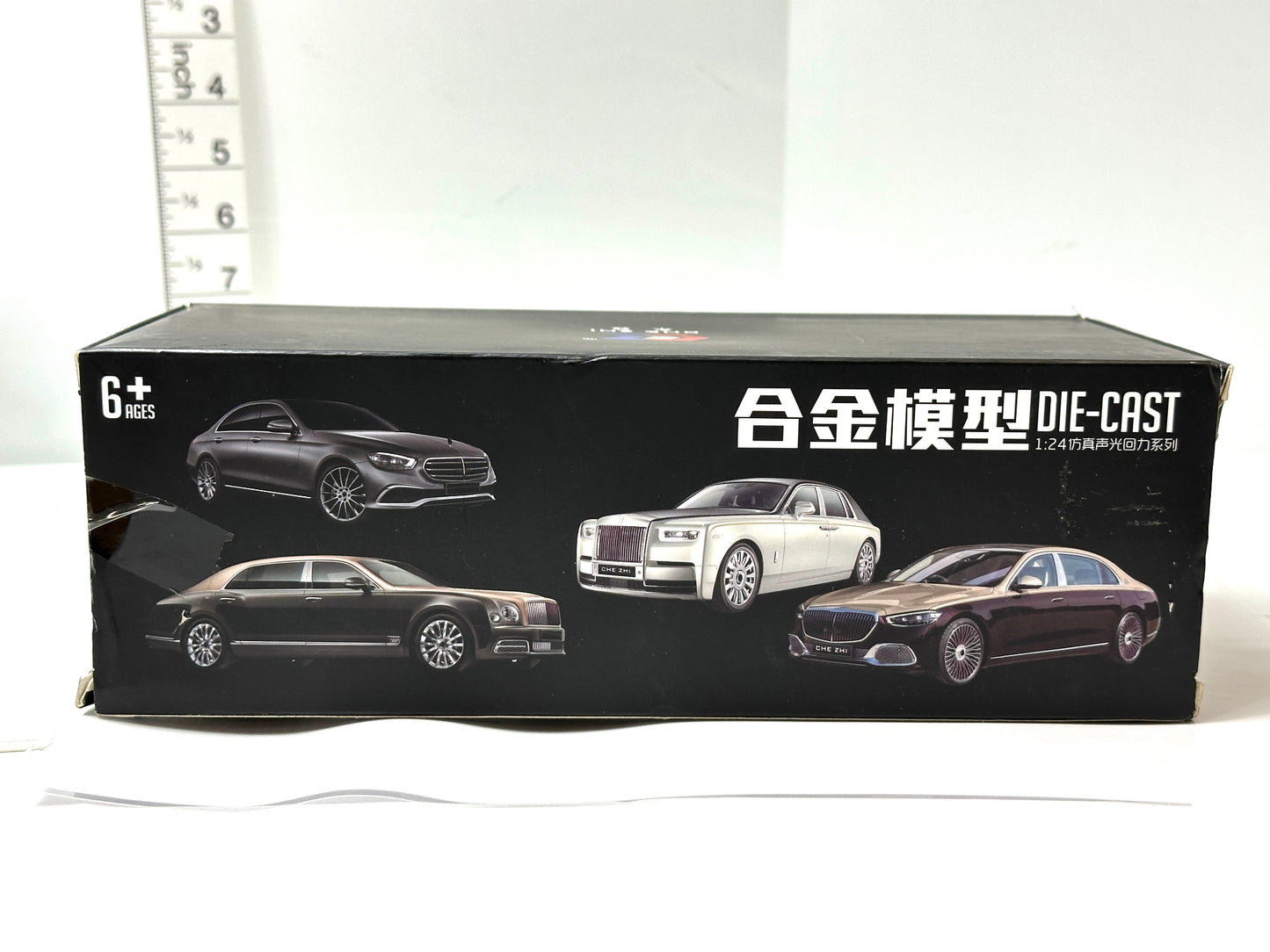 CHE ZHI 1/24 ロールス・ロイス ファントム ダイキャストモデル ミニカー 8/7