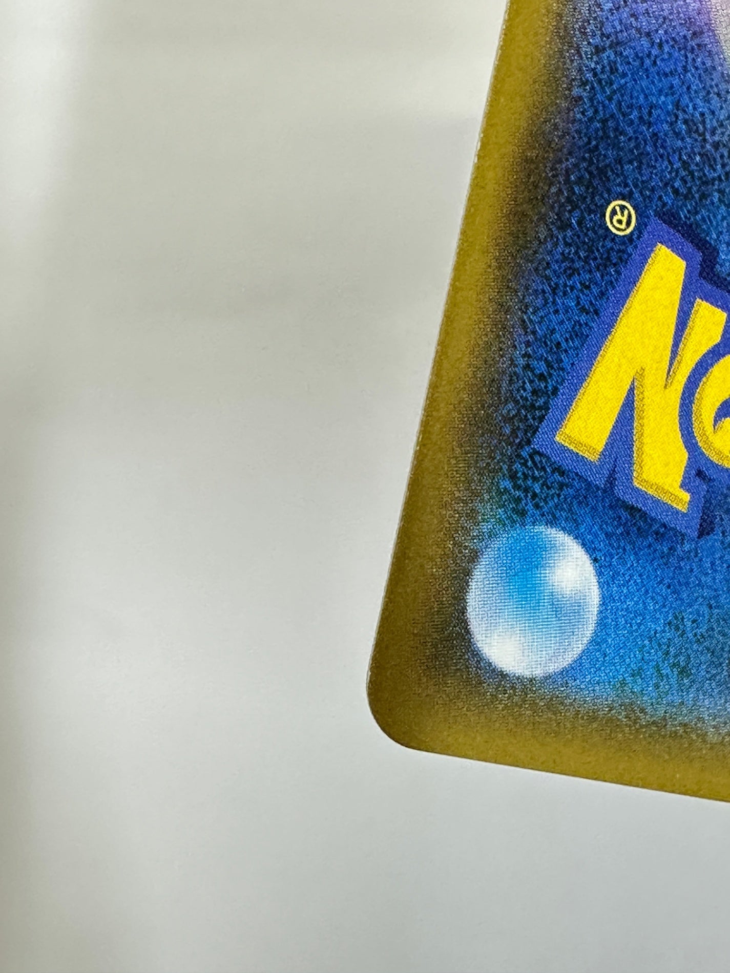 076/095 カビゴン 【状態B】