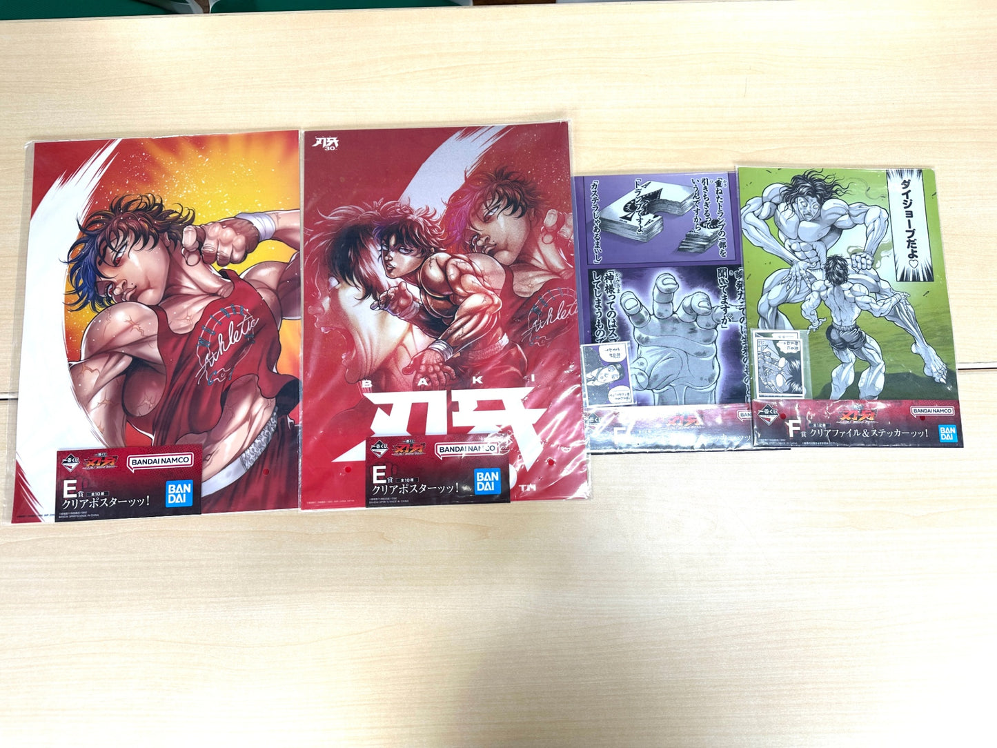 一番くじ 男子アニメキャラ クリアポスター 12枚まとめセット ヒロアカ NARUTO 刃牙 クリアファイル 仮面ライダー 9/1