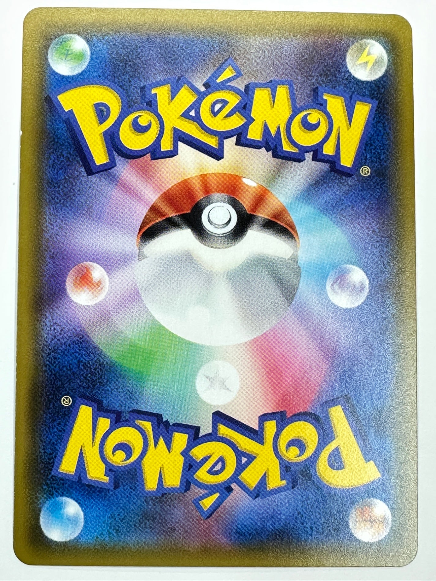 028/055 ゲッコウガ 【状態B】