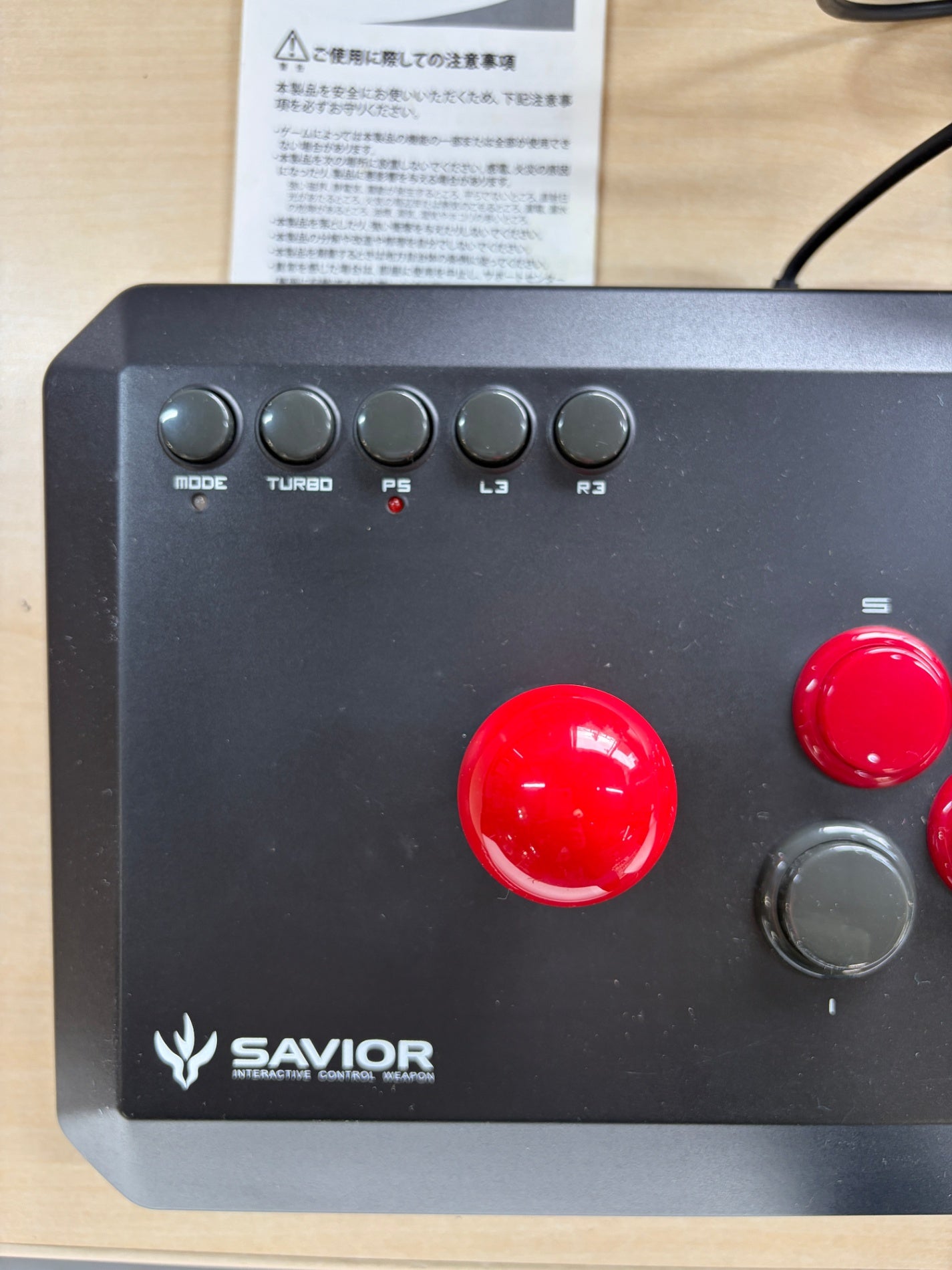 iBUFFALO USBアーケードスティック PC/PS3対応 13ボタン ブラック BSGPAC02BK