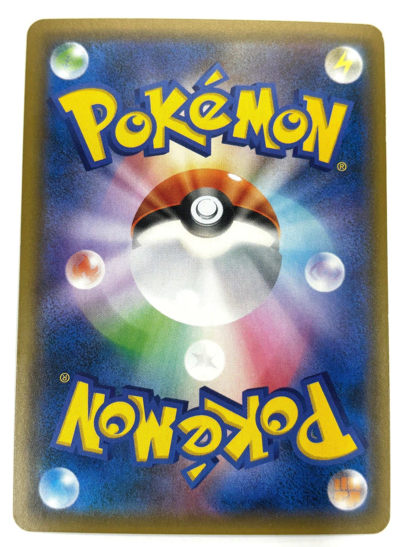 067/150 ミラー)ヤミラミ