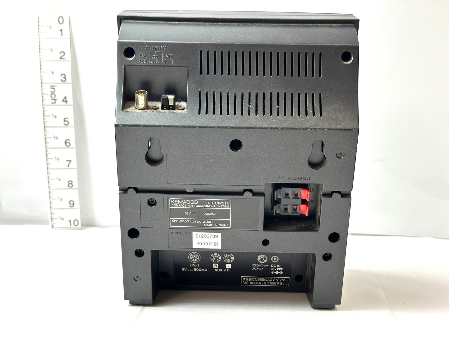 現状品 KENWOOD ケンウッド コンパクトHi-Fiシステム RD-CIP313 2009年製 CD USB SD コンポ オーディオ 10/23