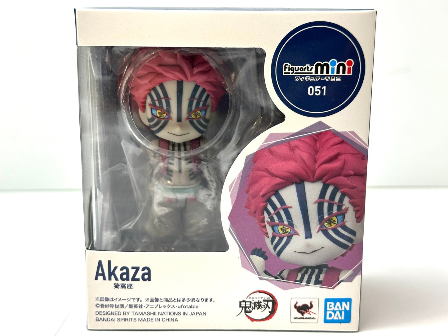 BANDAI Figuarts mini 鬼滅の刃 猗窩座 約90mm PVC・ABS製 塗装済み可動フィギュア 8/28