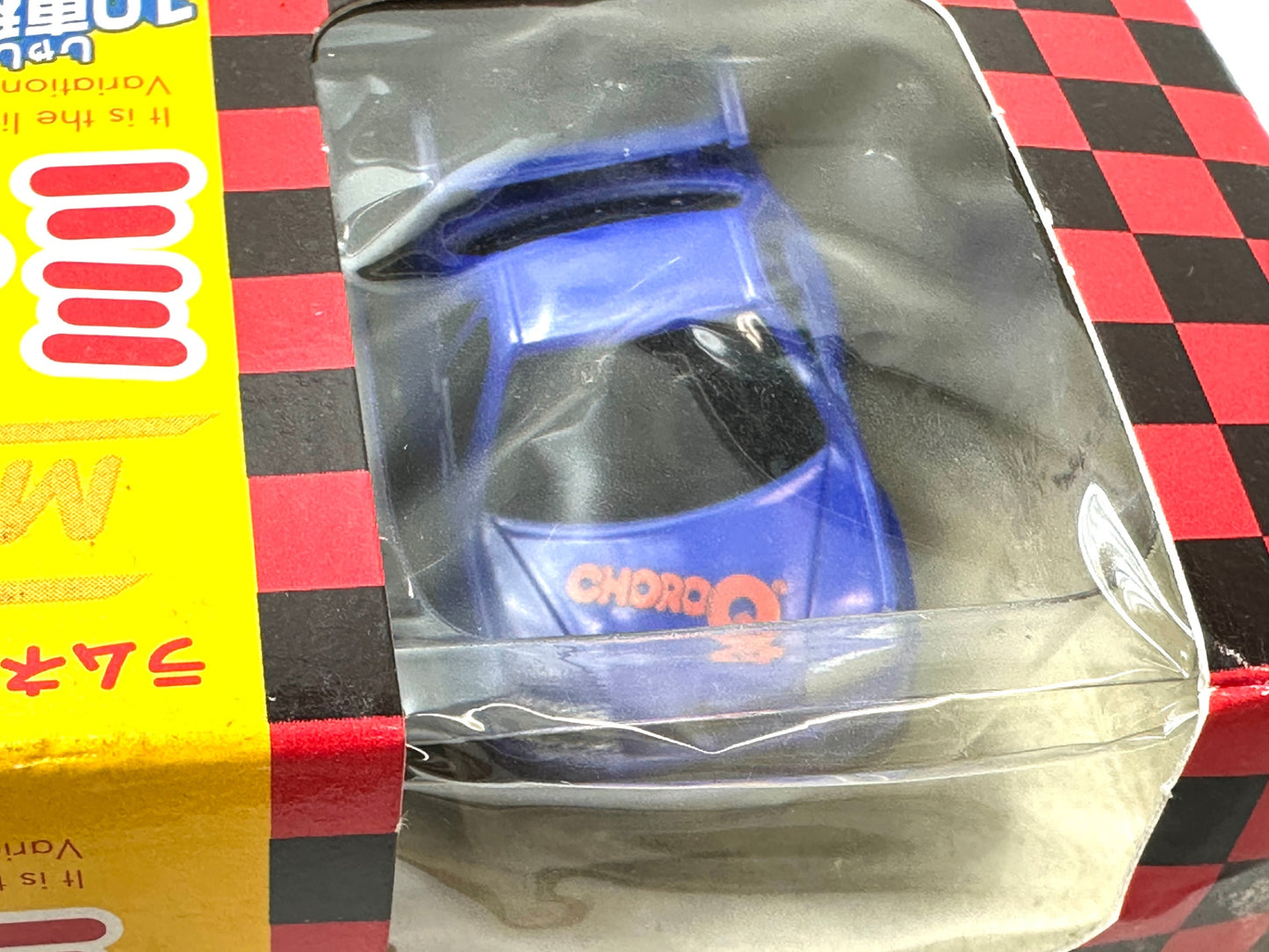 カバヤミニチョロQ ミニカー 4個セット ランエボ 34GT-R ハコスカ フェアレディZ 食玩 11/27