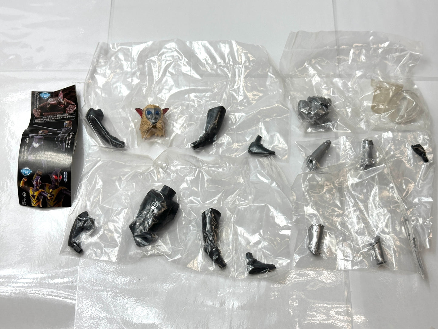 アルティメットルミナス ウルトラマンSP 5個セット グリッターティガ ジェットビートル+ルミナスユニット/ガッツウイング1号+ルミナスユニット×2 BANDAI ガシャポン フィギュア 8/21