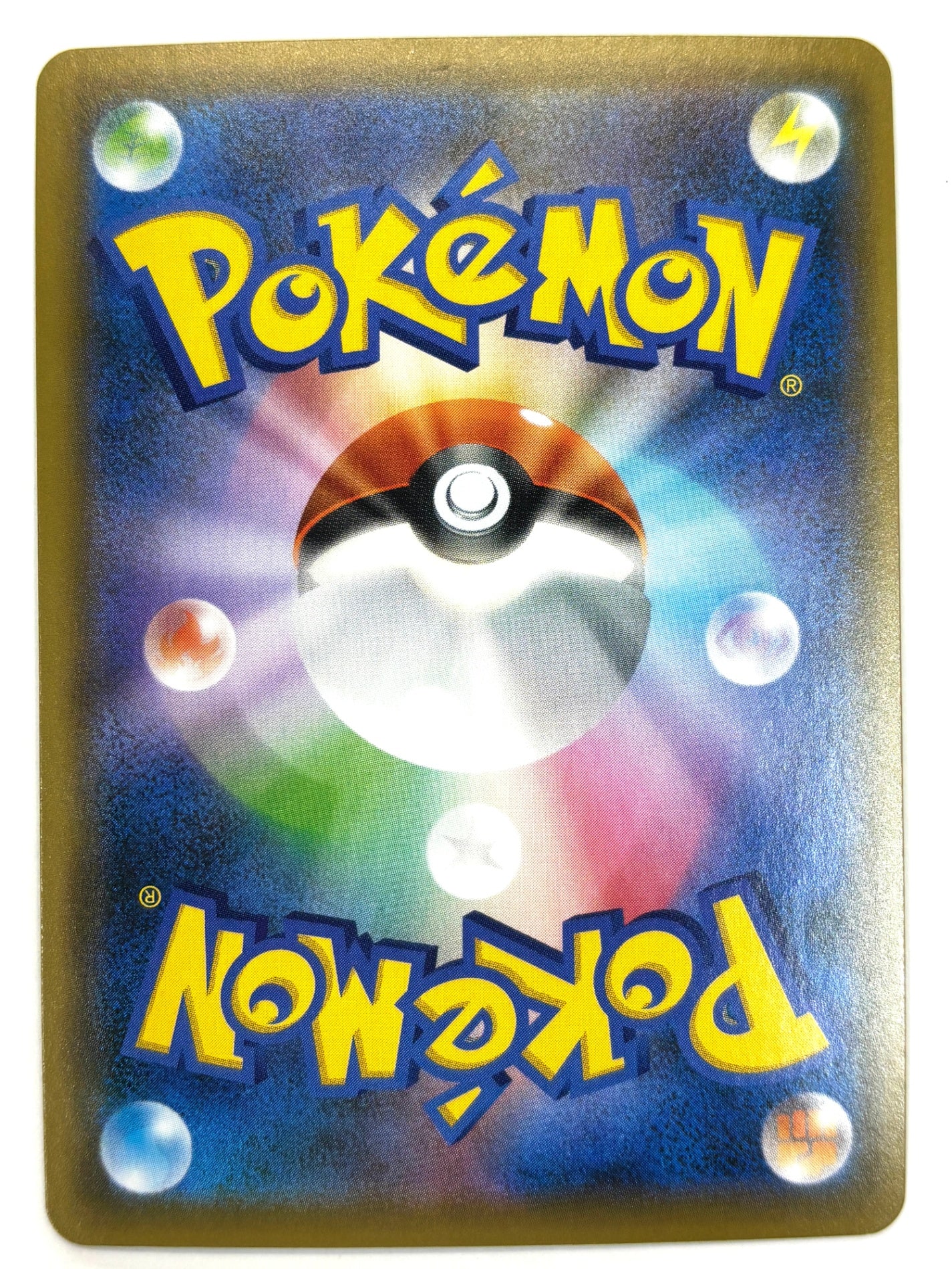 040/069/S6A/B ニンフィアV