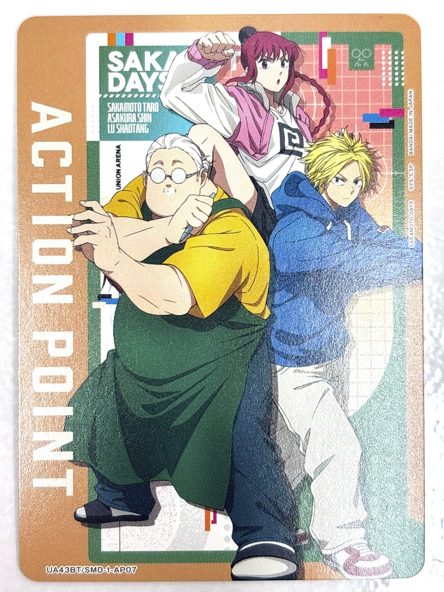 UA43BT/SMD-1-AP07 ACTION POINT(坂本太郎&朝倉シン&陸少糖)
