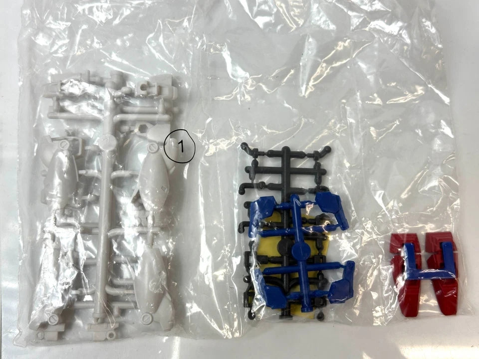 内装未開封品 バンダイ 機動戦士ガンダム ユニバーサルユニット3 1A ビーム・ライフル・シールド装備 RX-78GP01Fb GUNDAM GP01Fb 4/24