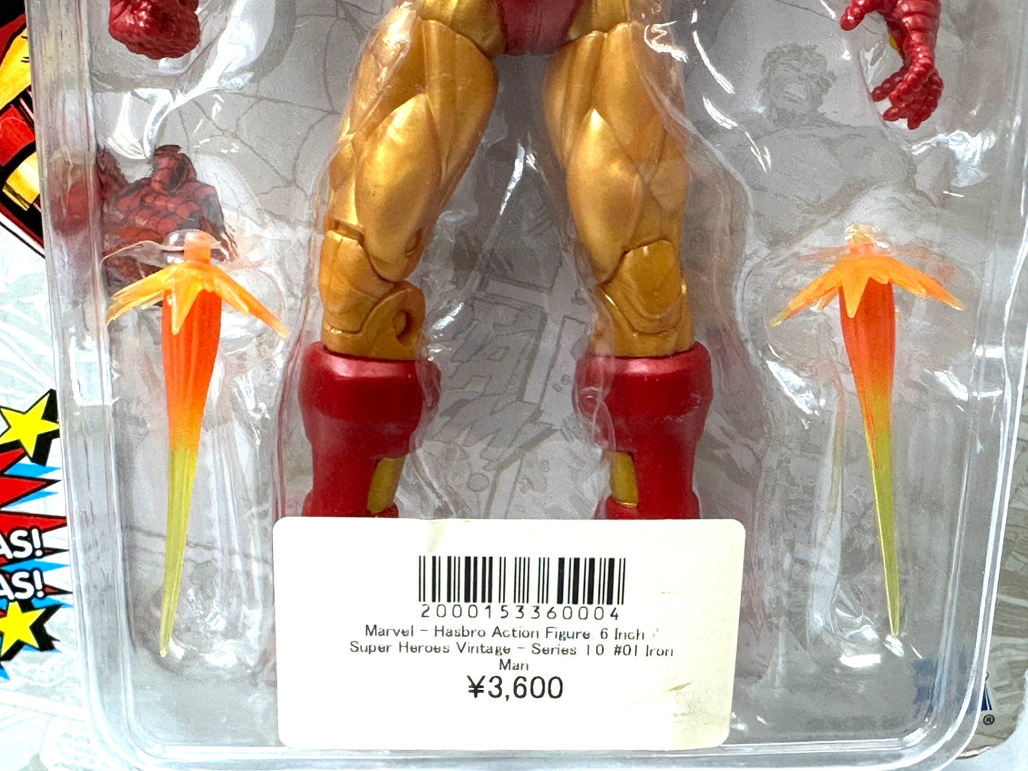 マーベル・コミック MARVEL ハズブロアクションフィギュア 6インチ スーパーヒーローズ・ヴィンテージ シリーズ1.0 アイアンマン 9/3