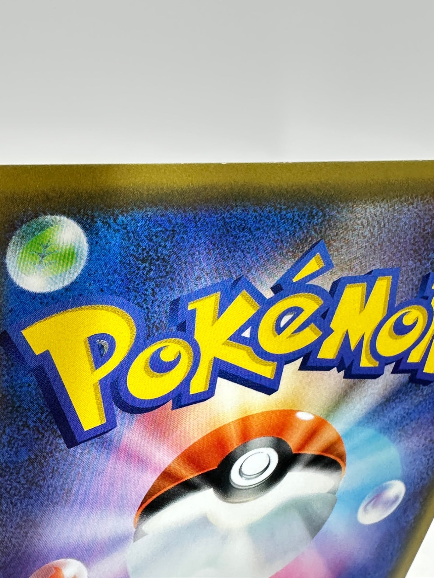 052/173/SM12A/B ミュウツー&ミュウGX 【状態B】