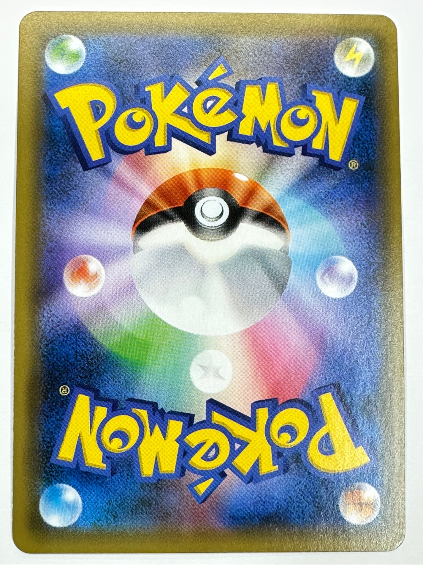 306/SM-P イーブイ 【状態B】