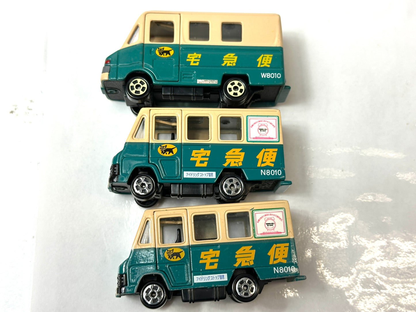 現状品 ヤマト運輸 クロネコヤマト宅急便 オリジナルミニカー 6個セットトミカサイズ 10/3