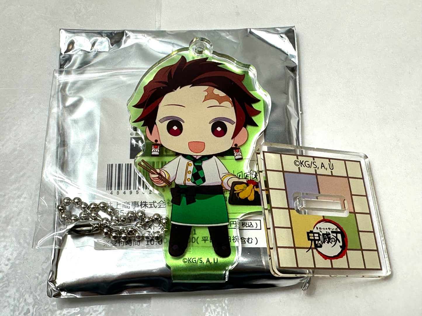 開封済み・未使用品 鬼滅の刃×SWEETS PARADISE KIMETSU CAFE トレーディングアクリルスタンド 7種8個セット アニプレックス 9/10