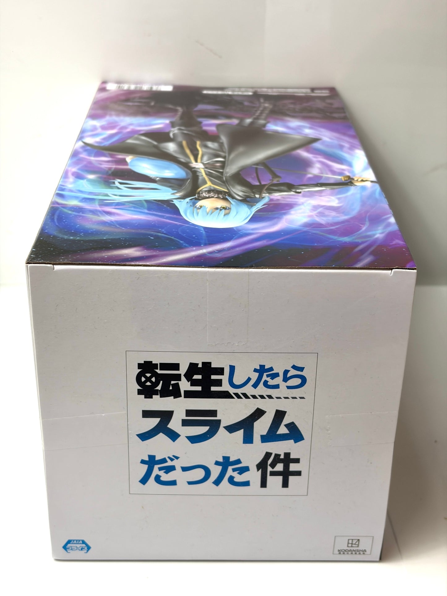 ESPRESTO (バンダイナムコ) / 転生したらスライムだった件 ESPRESTO-Clear materials- リムル=テンペスト