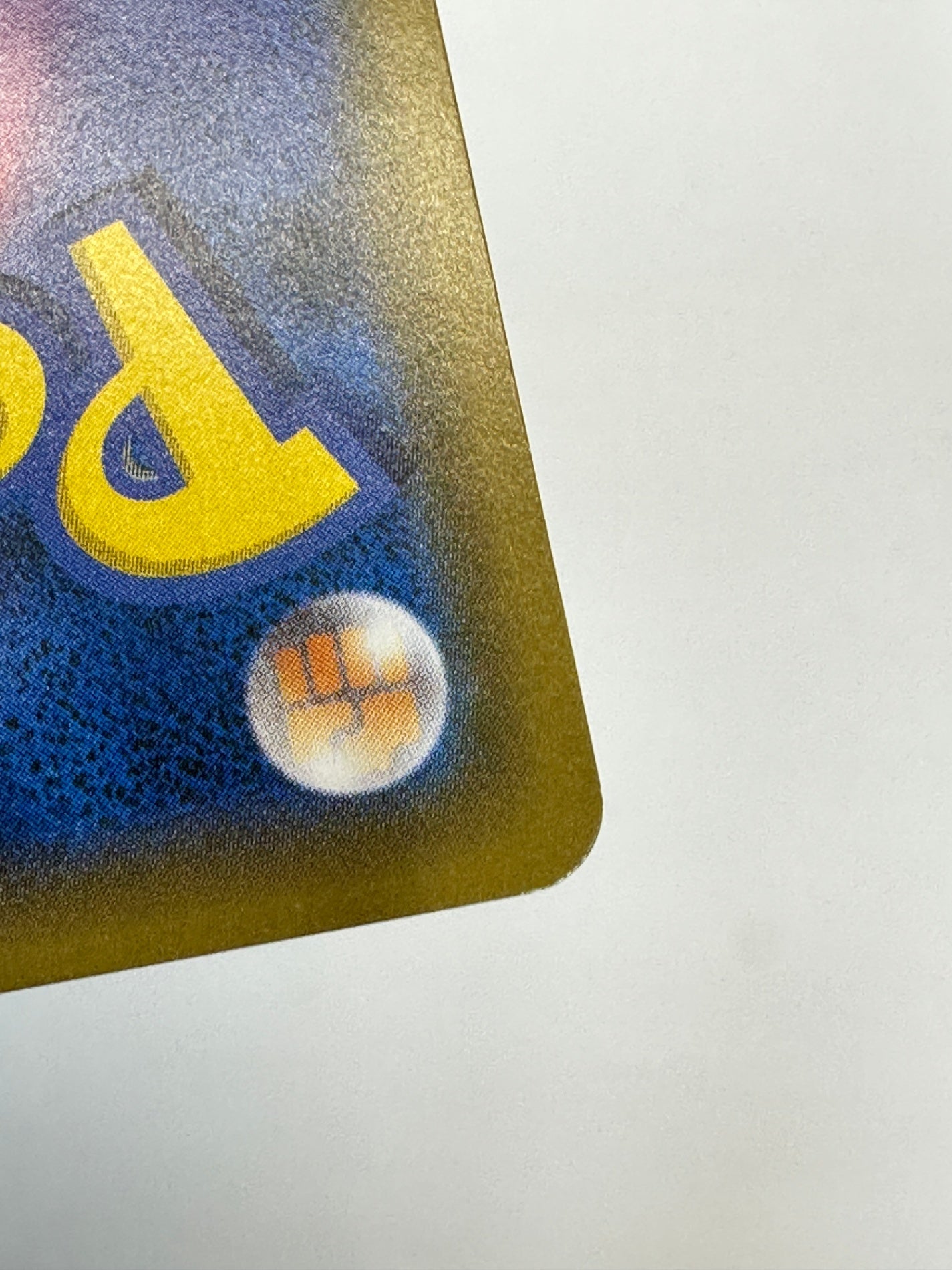 076/095 カビゴン 【状態B】