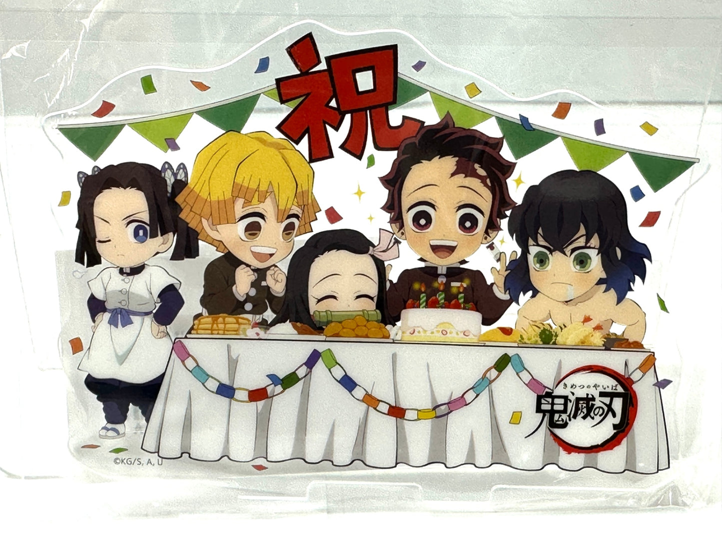 鬼滅の刃 誕生日 誕生祭 節分 アクリルスタンド 8個セット 竈門禰豆子 我妻善逸 嘴平伊之助 胡蝶しのぶ 伊黒小芭内 竈門炭治郎 煉獄杏寿郎 9/10
