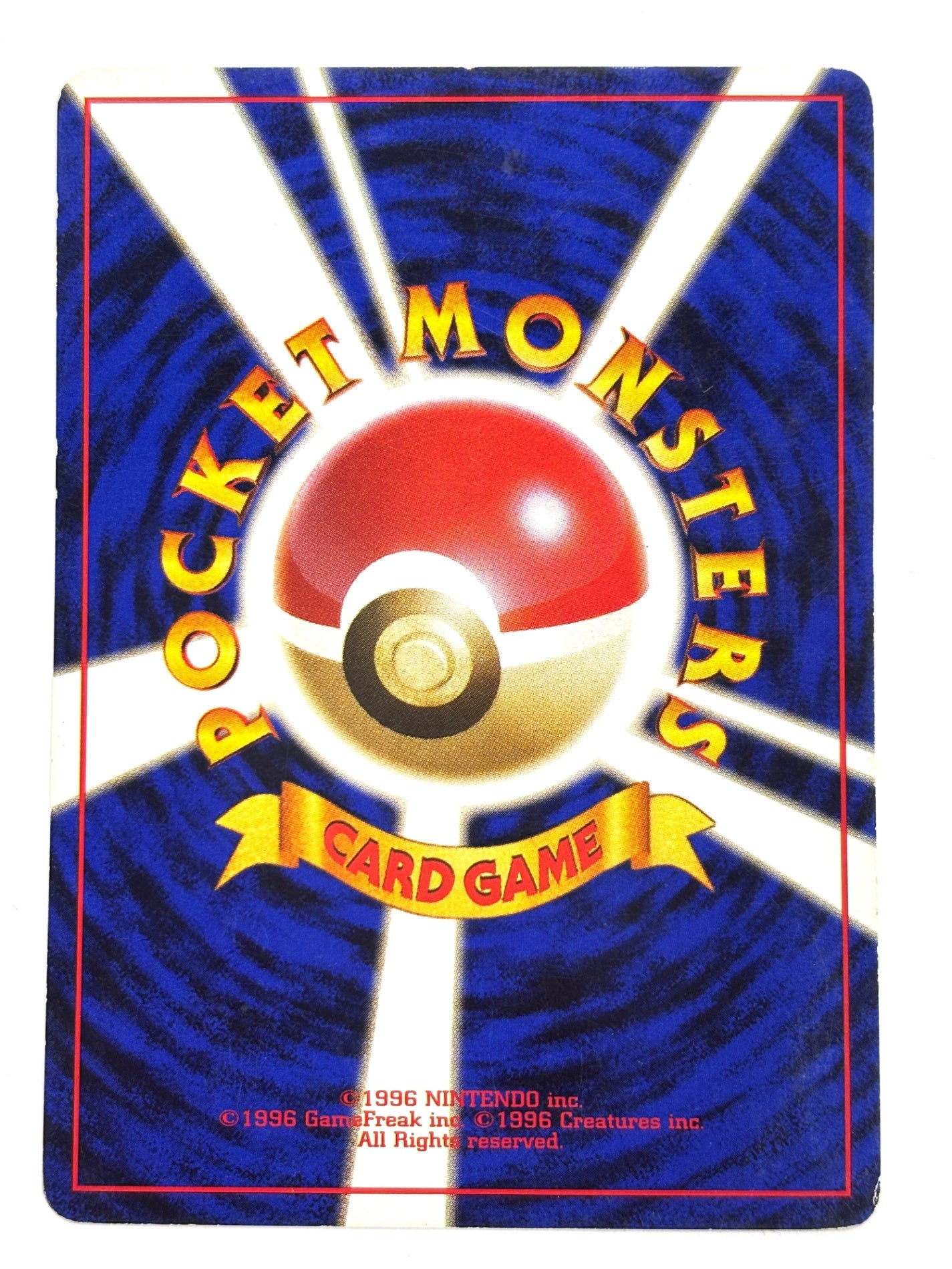 LV10HP40NO052-ORG4 ニャース(右中央:R)