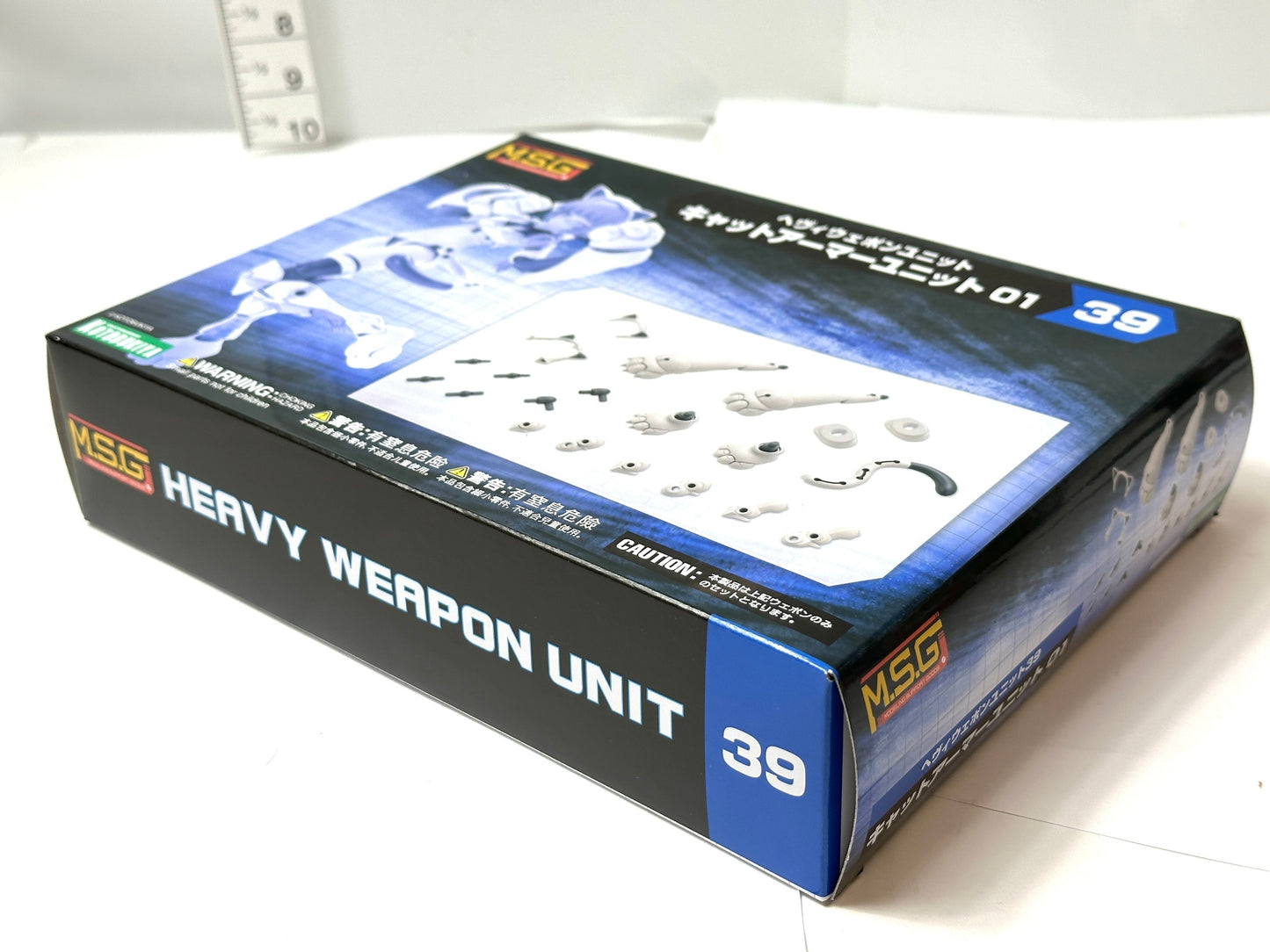 未開封品 壽屋(KOTOBUKIYA) M.S.G モデリングサポートグッズ ヘヴィウェポンユニット39 キャットアーマーユニット01 全長約67mm ノンスケール プラモデル 8/5