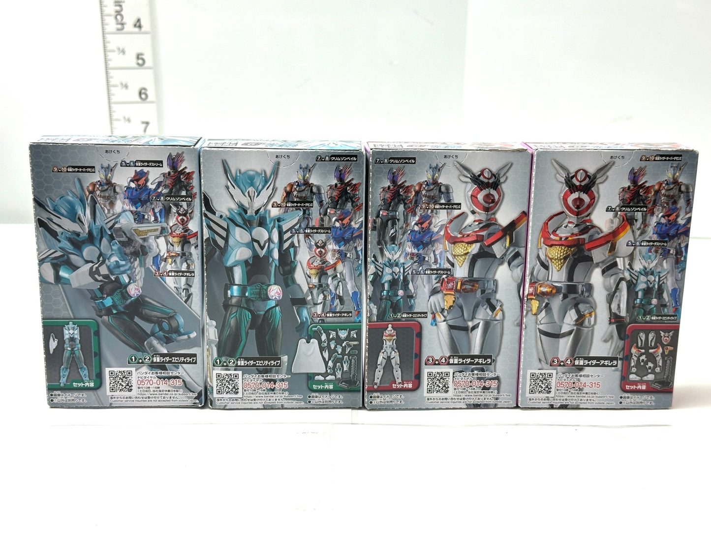 未開封品 BANDAI 装動 byリバイス 9 エブリティライブA/B アギレラA/B セット フィギュア 9/10