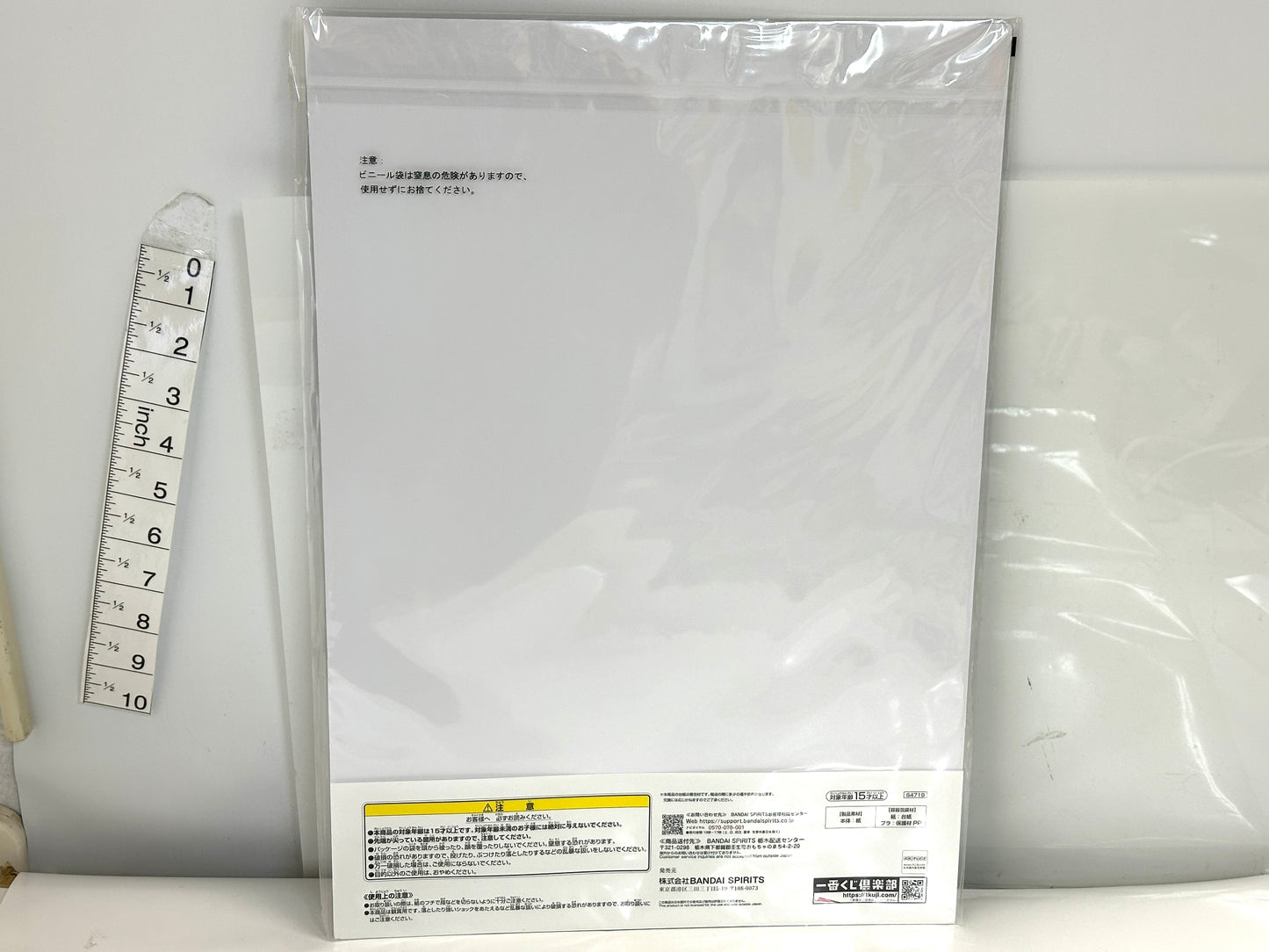 未開封品 一番くじ 負けヒロインが多すぎる イラストボード 4種5個セット 私服ver. 八奈見杏菜 焼塩檸檬 小鞠知花 5/21