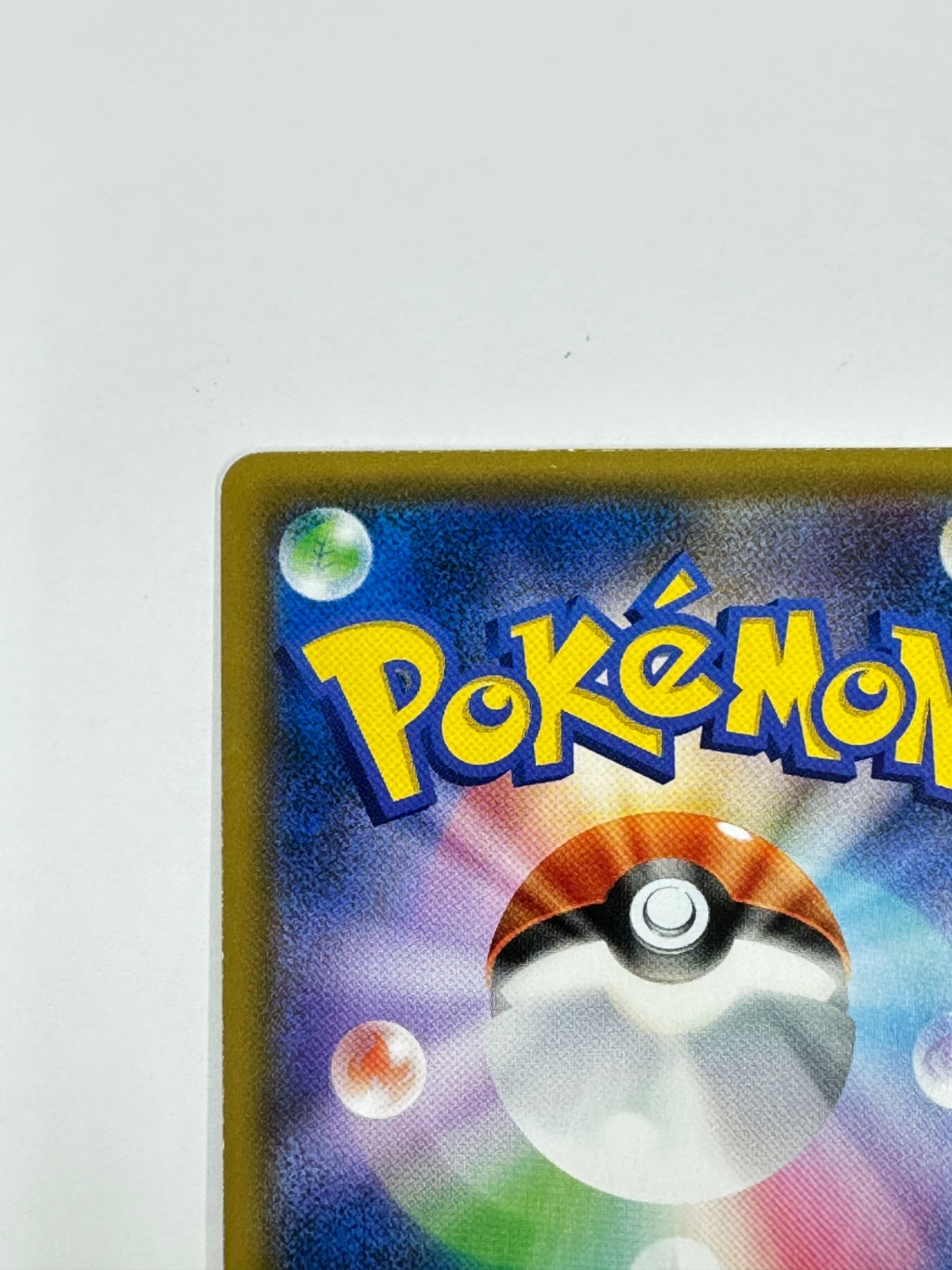 019/038/SMI/B イーブイGX 【状態C】