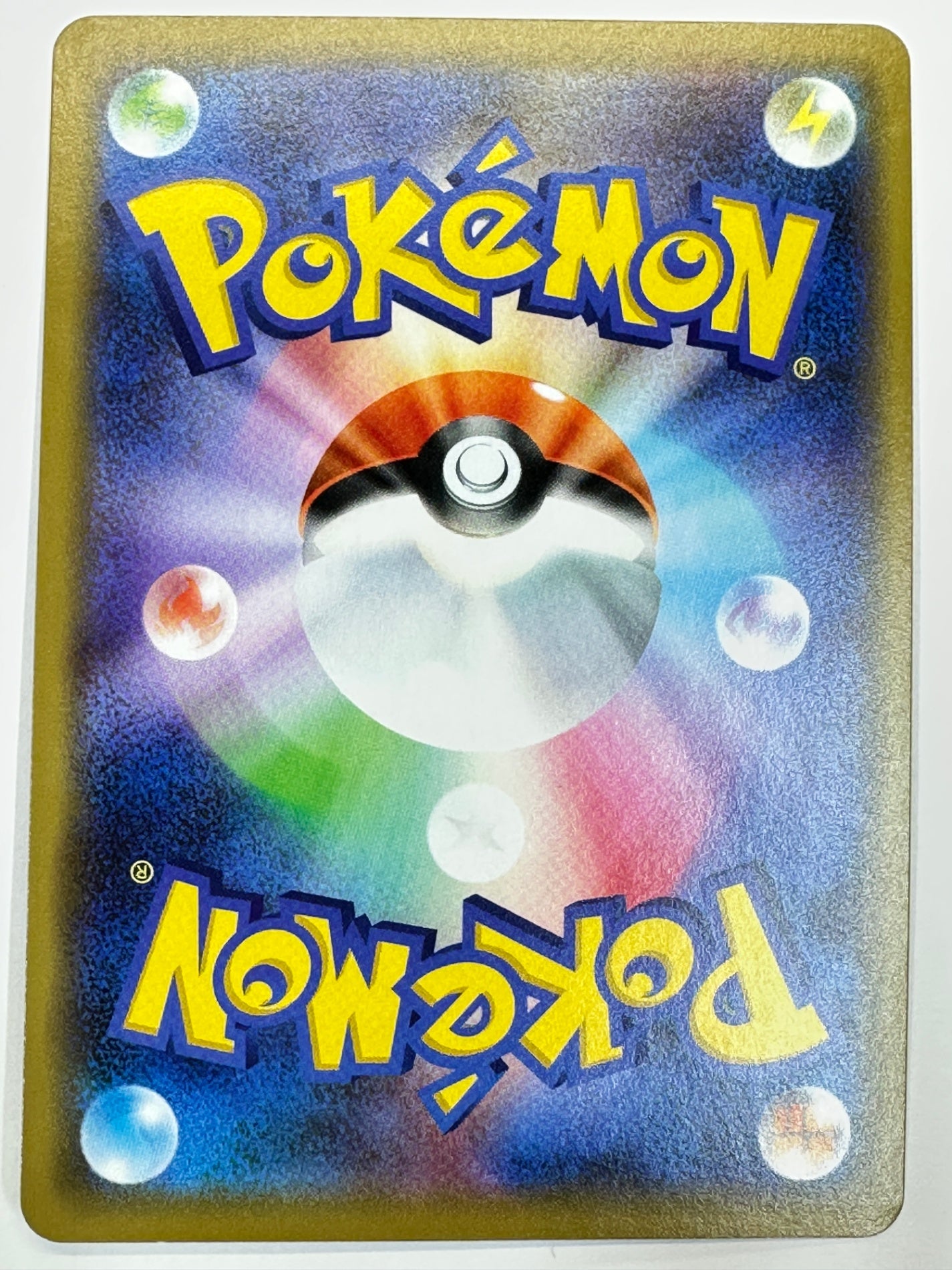 099/173/SM12A/B ガブリアス&ギラティナGX 【状態C】