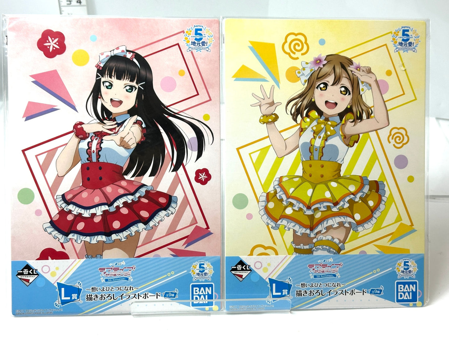一番くじ ラブライブ!サンシャイン!! 5th Anniversary 描きおろしイラストボード 8種セット 11/10