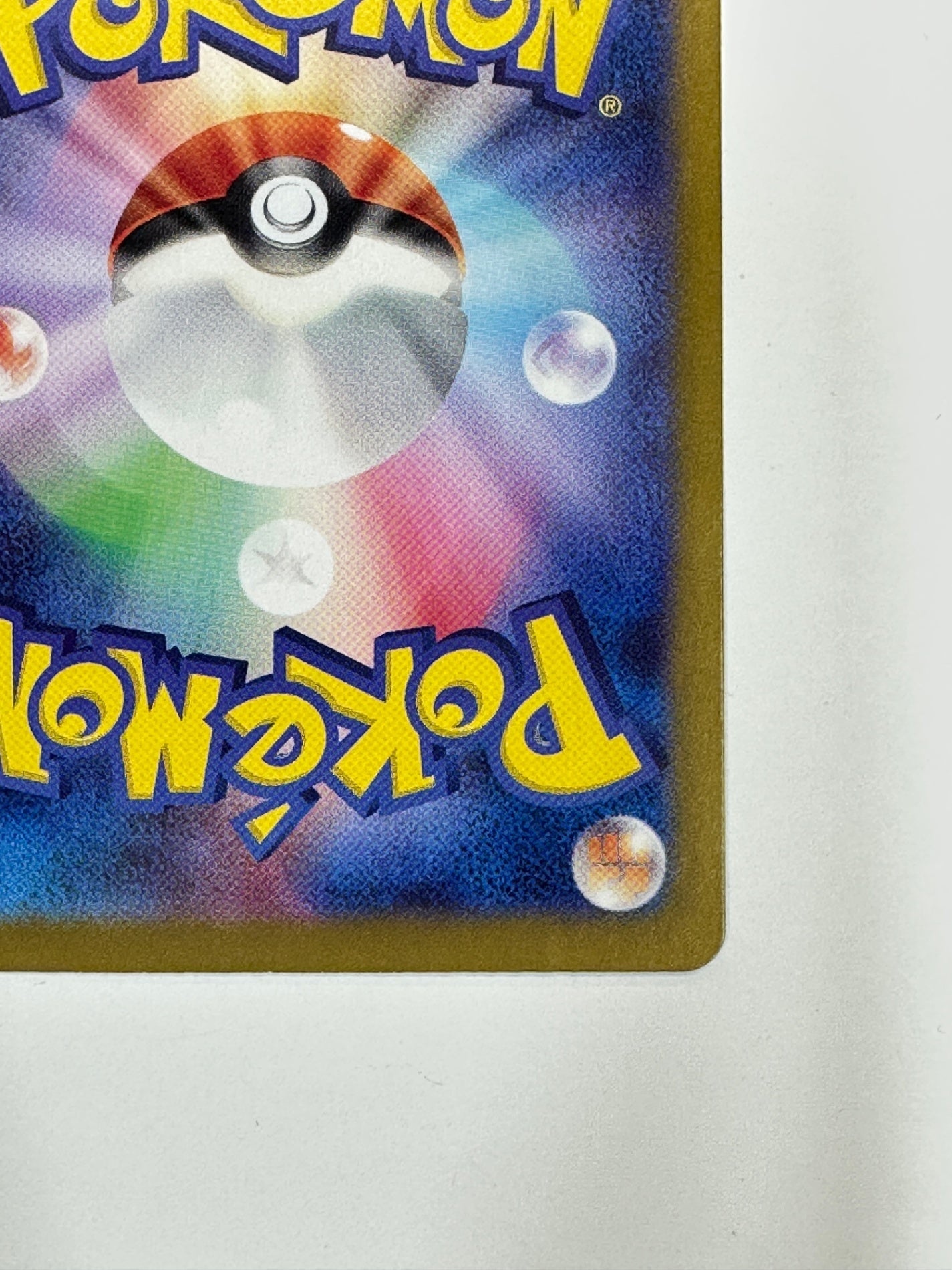 111/100/S11/B ギラティナV【状態A -】